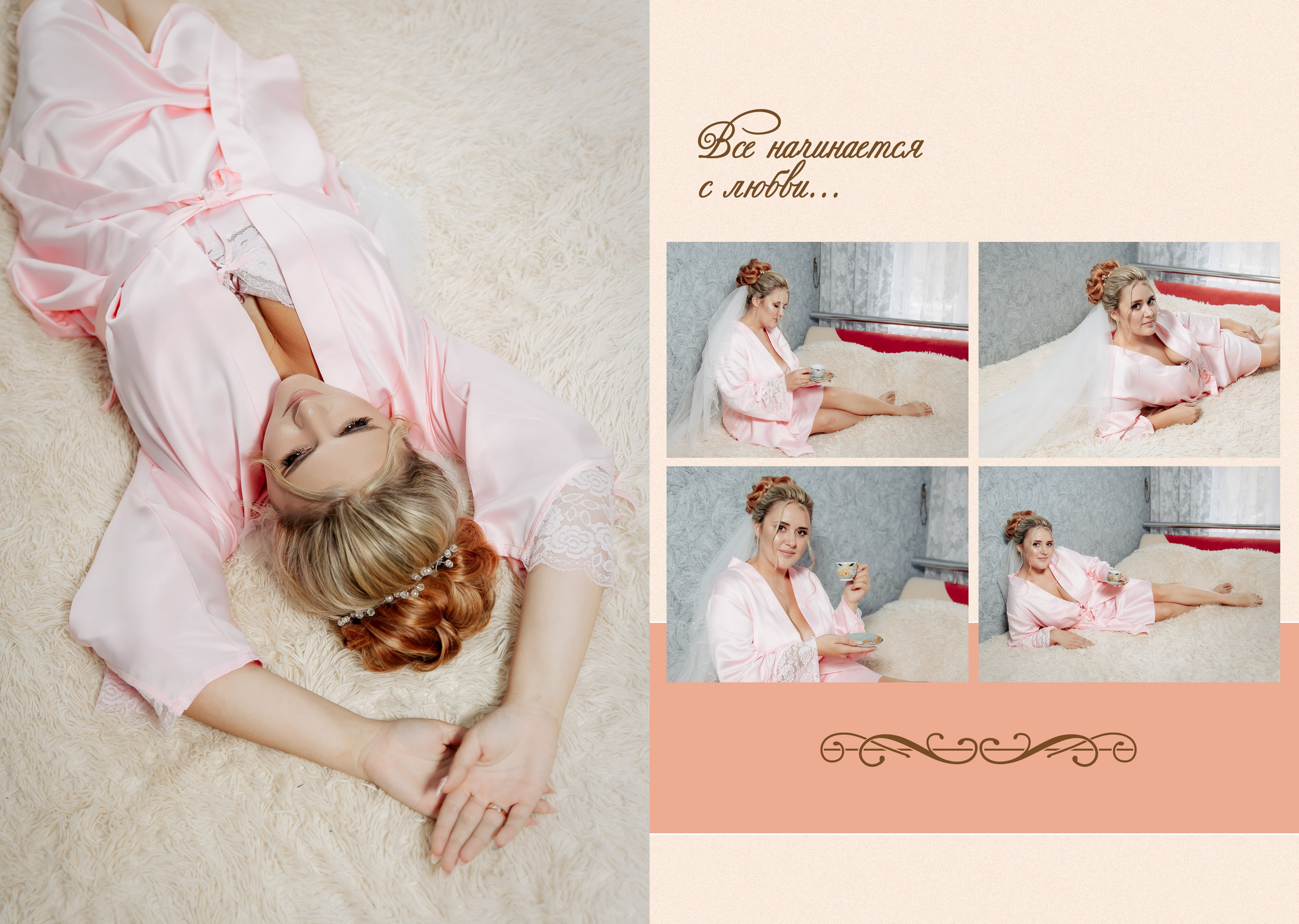 Денис и Валерия. Выпускные альбомы в Донецке и ДНР. Фотограф Донецк и ДНР