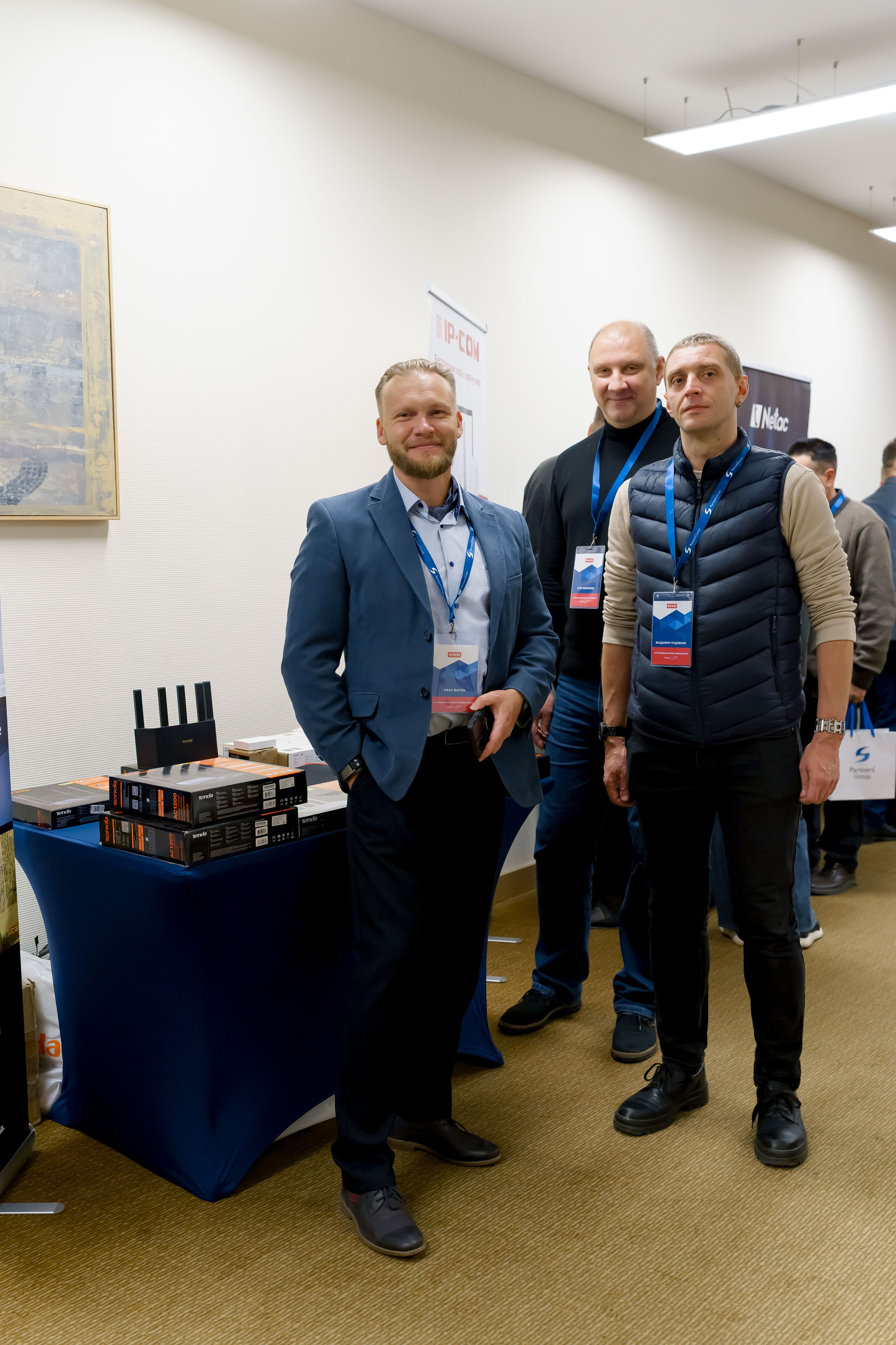 PartnersGroup конференция. Коммерческий фотограф|Детский фотограф в Самаре Плетнева Евгения