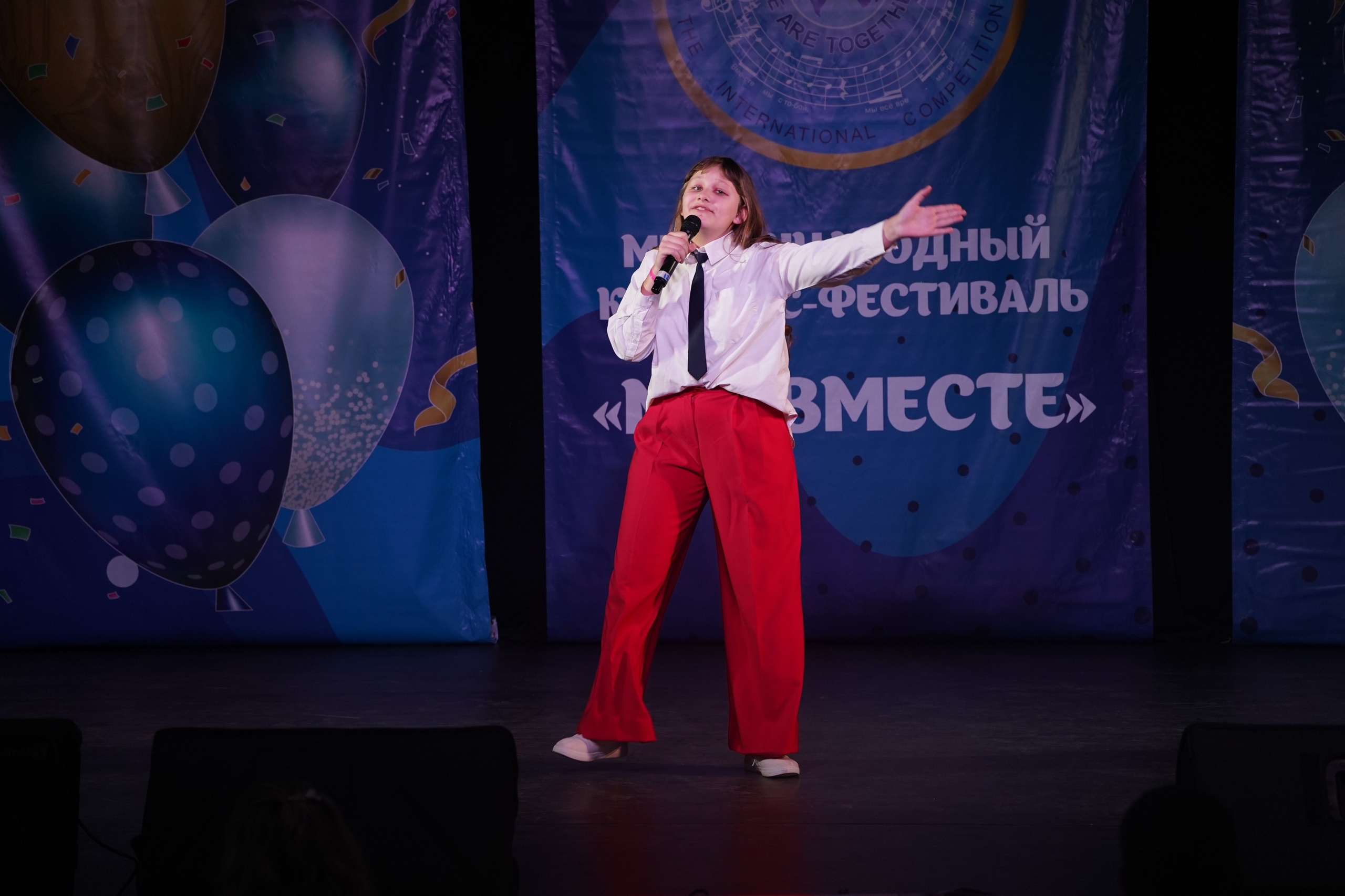 «МЫ ВМЕСТЕ» КОНЦЕРТ. Коммерческий фотограф|Детский фотограф в Самаре Плетнева Евгения
