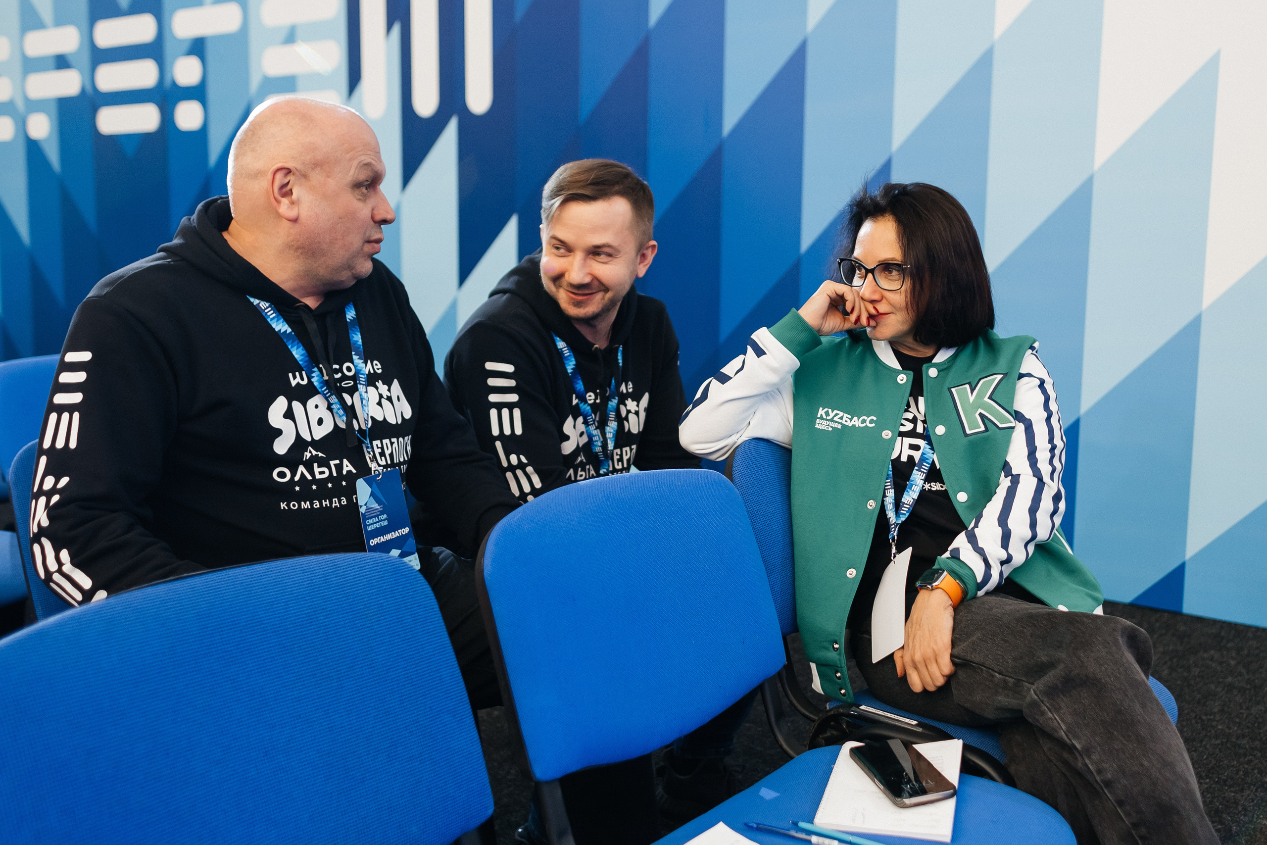 II Всероссийский горнолыжный форум «Сила гор. Шерегеш». Фотограф Кемерово | Сергей