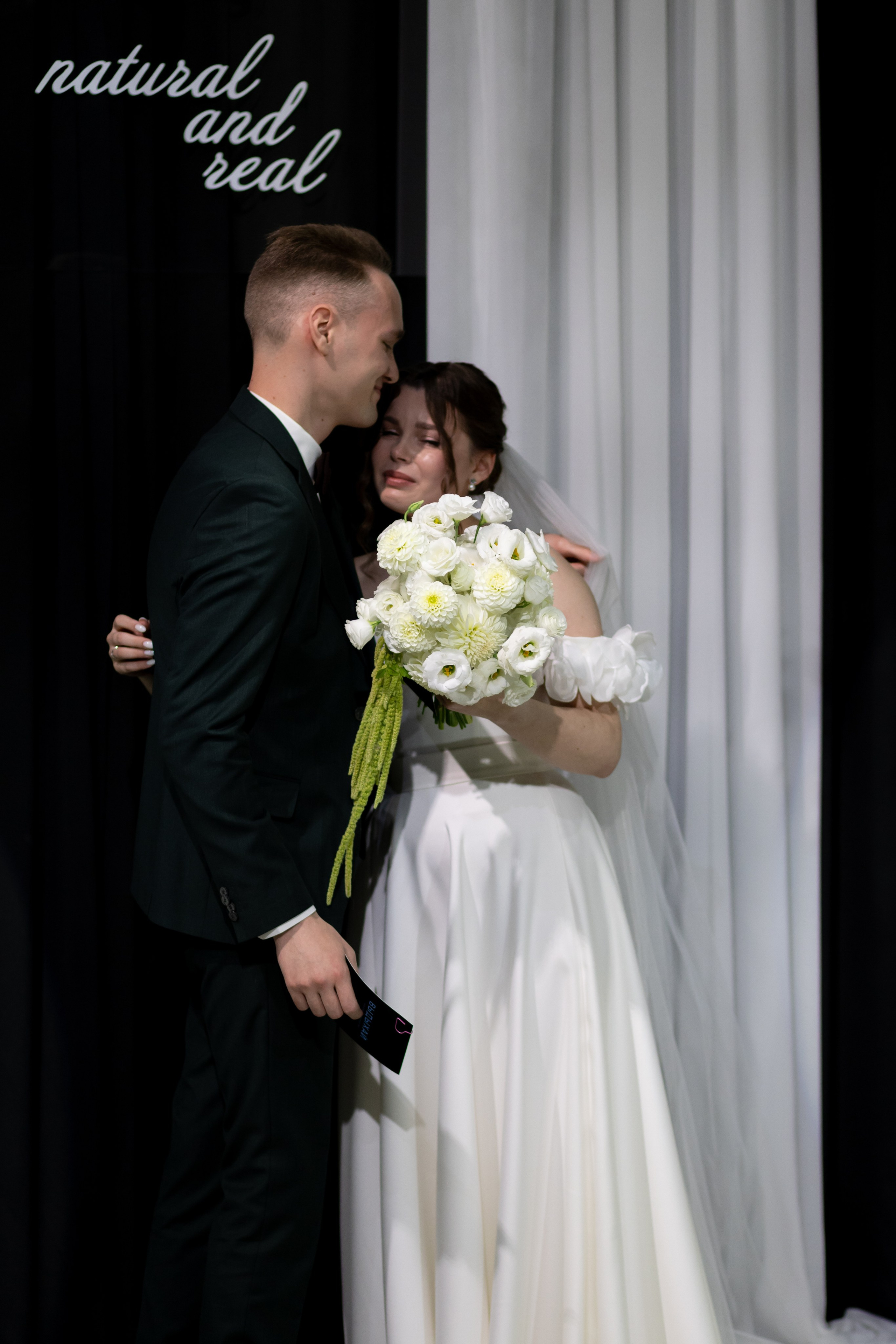 Василий и Вероника. Фотограф Екатеринбург