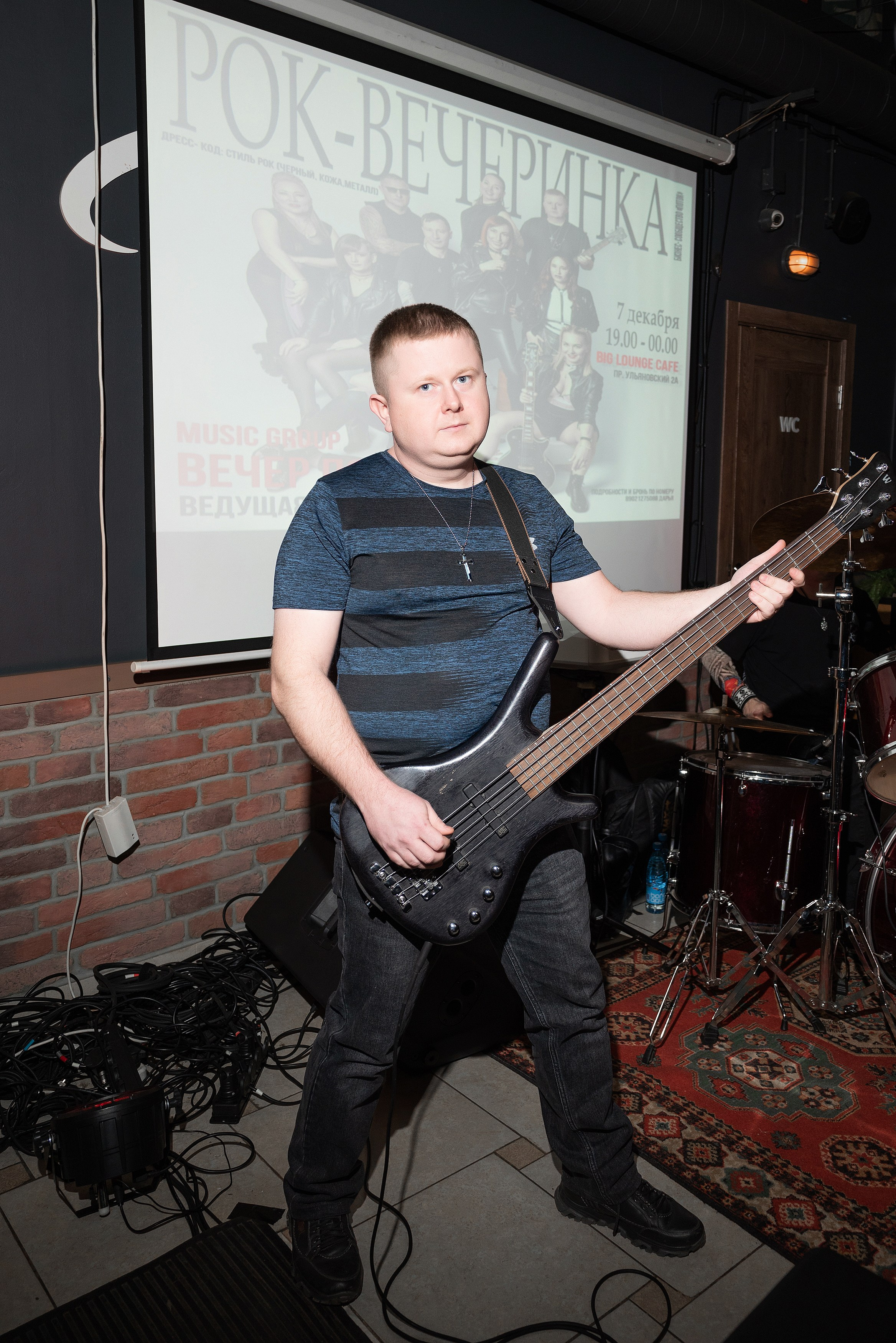 Рок — вечеринка. Бжицких Виталий — фотограф г. Ульяновск