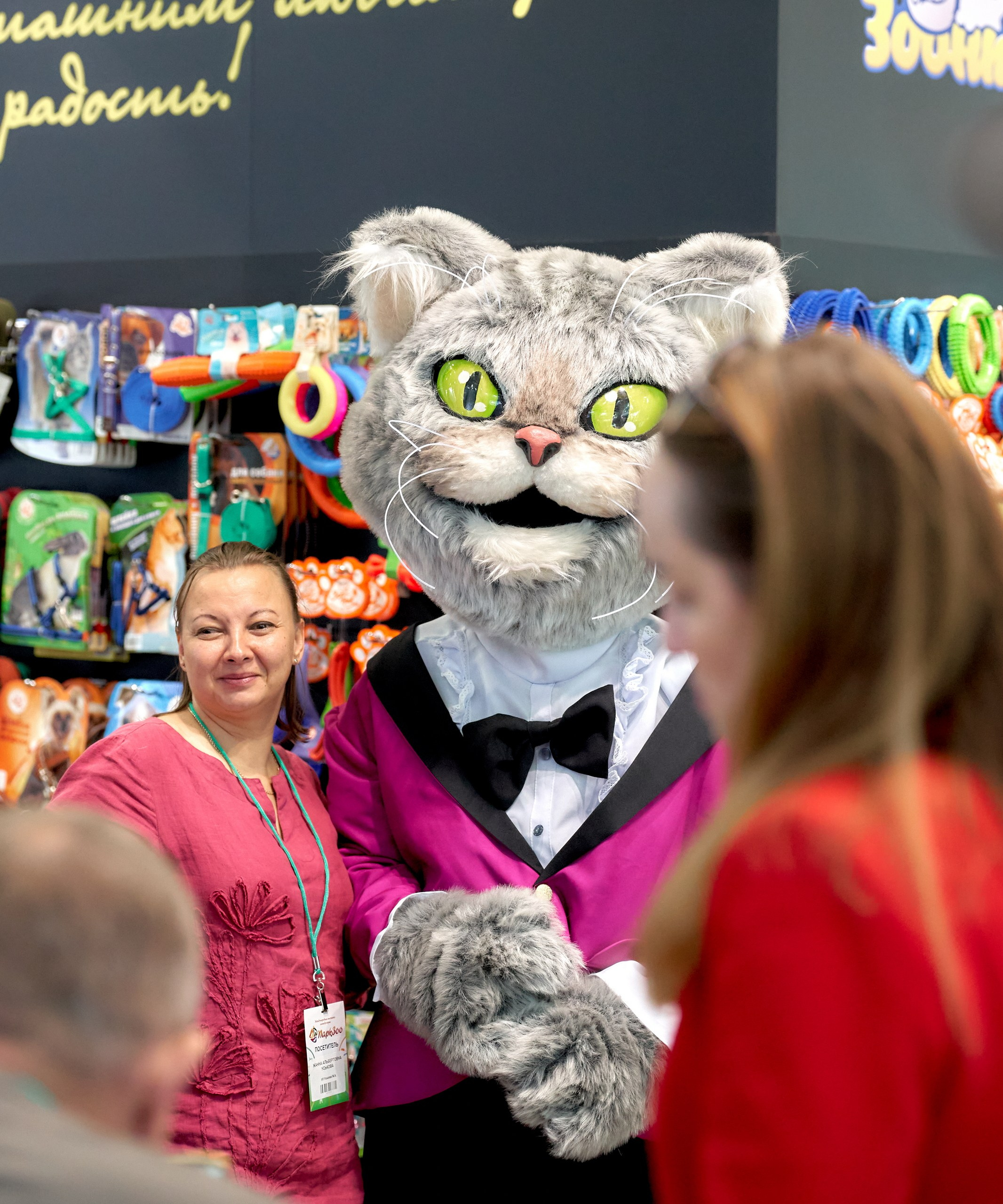 Мероприятия с собаками — галерея NATRIEL