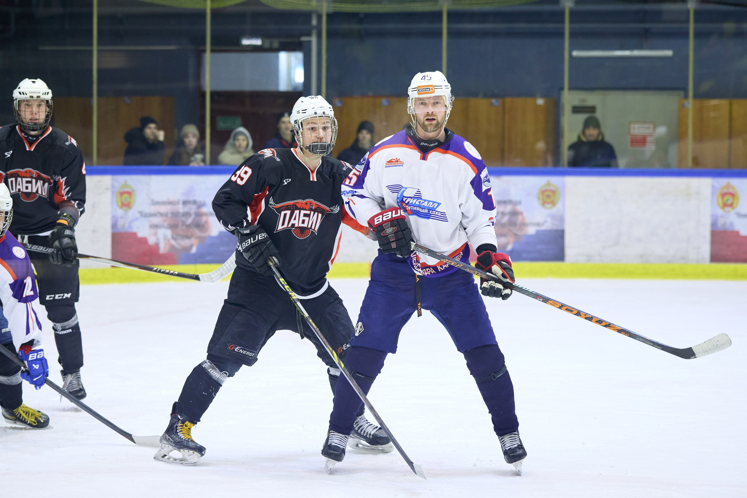 Хоккей. Кубок памяти Никиты Фаткулина. Финал. Фотограф в Новосибирске Алена Скокова