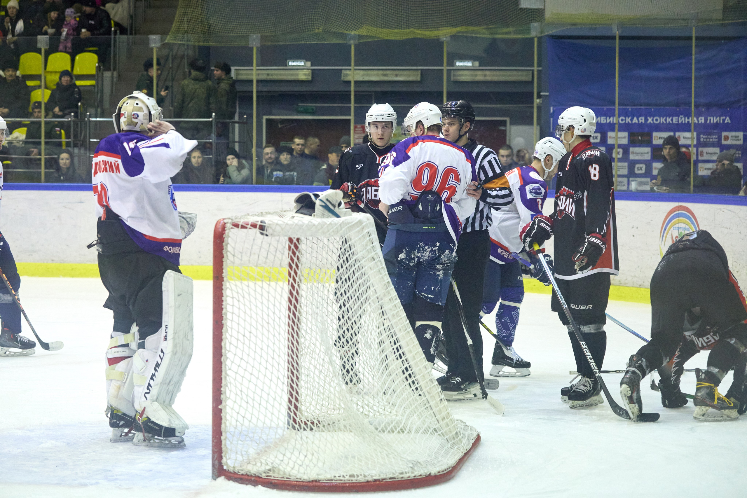 Хоккей. Кубок памяти Никиты Фаткулина. Финал. Фотограф в Новосибирске Алена Скокова