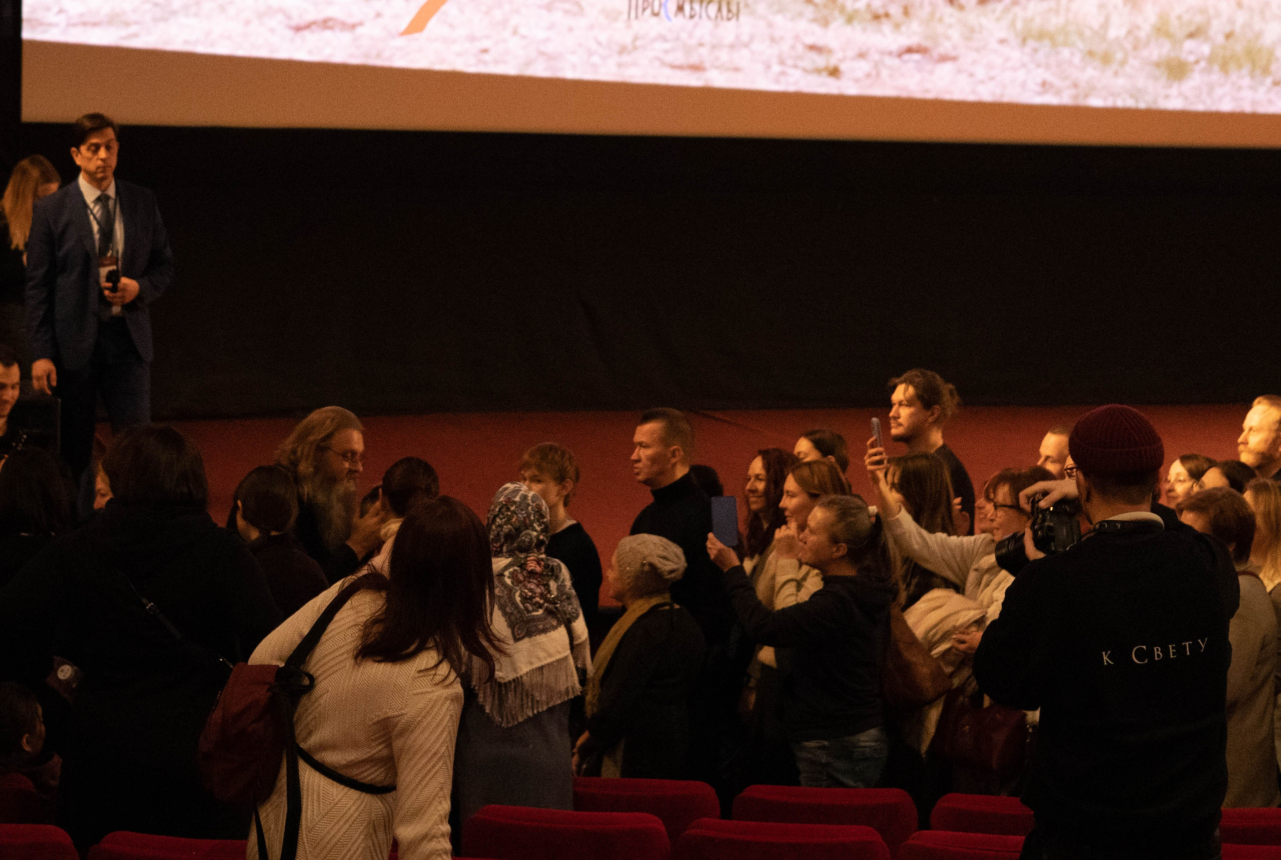 Протоиерей Сергий Баранов. Артеменкова Анна Фотограф