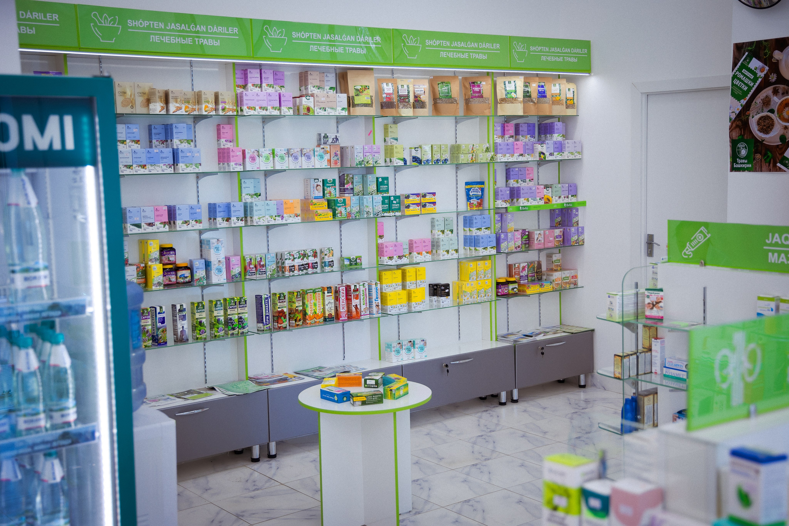 Пример пять. Семейный и Свадебный фотограф в Астане Александр Астапов