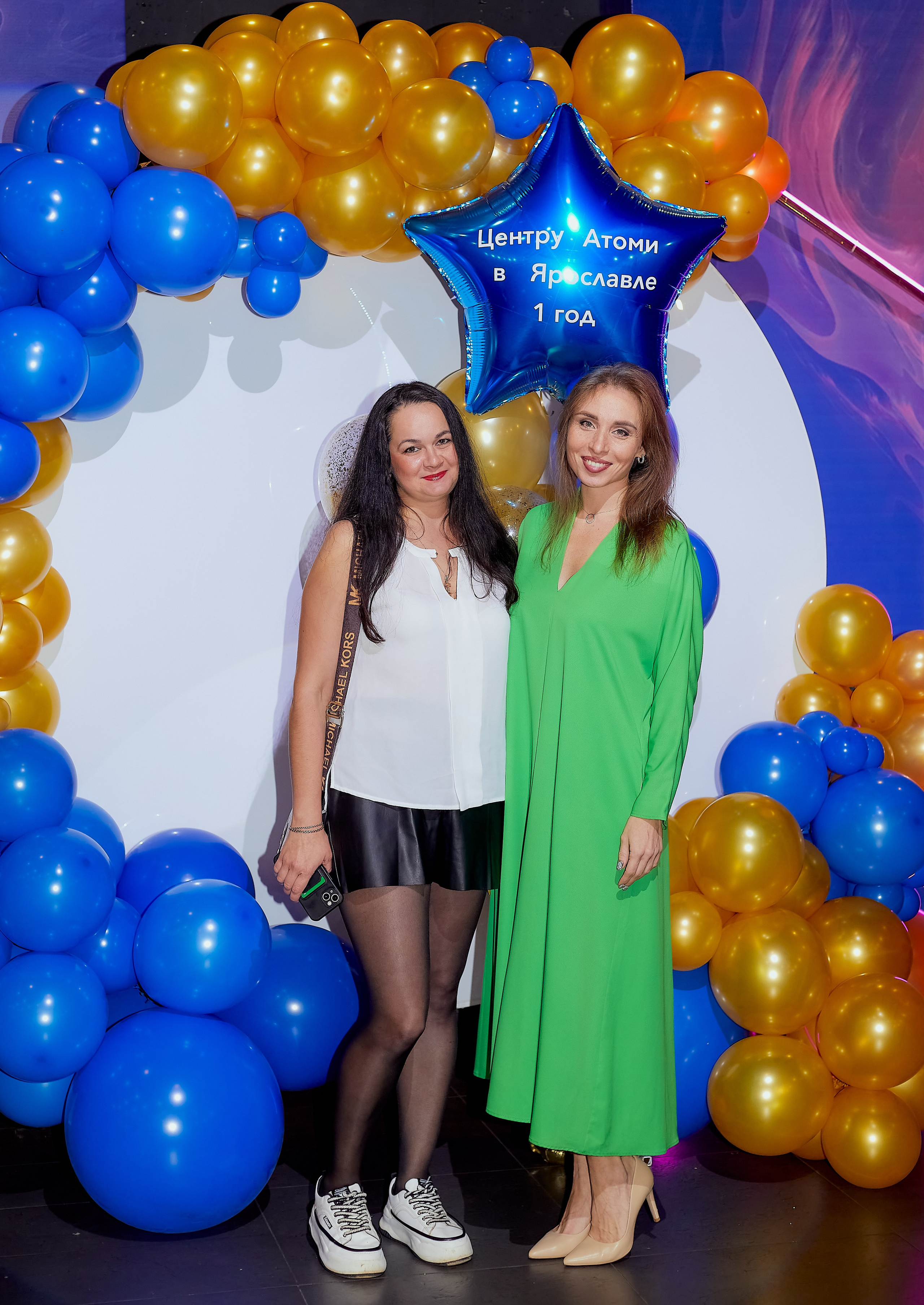 Атоми День Рождение. Семейный и детский фотограф в Ярославле Юлия Галашина