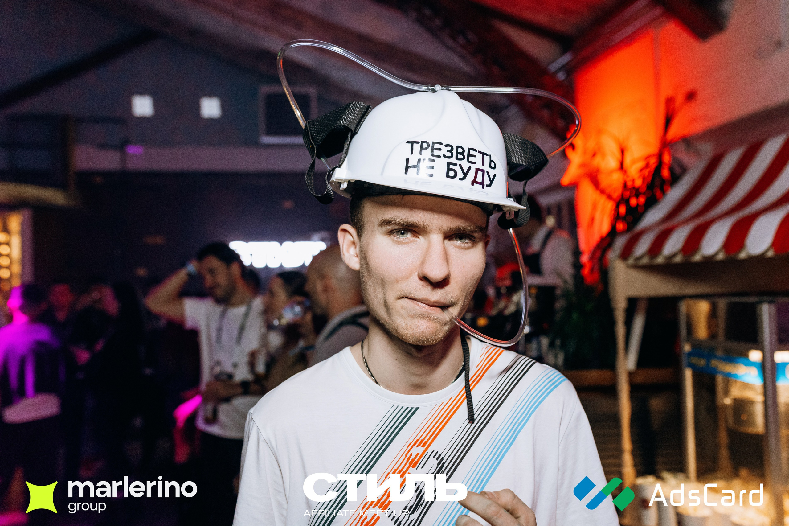 «Стиль» в Москве. Фотограф Виктория Дунаевская в Санкт Петербурге