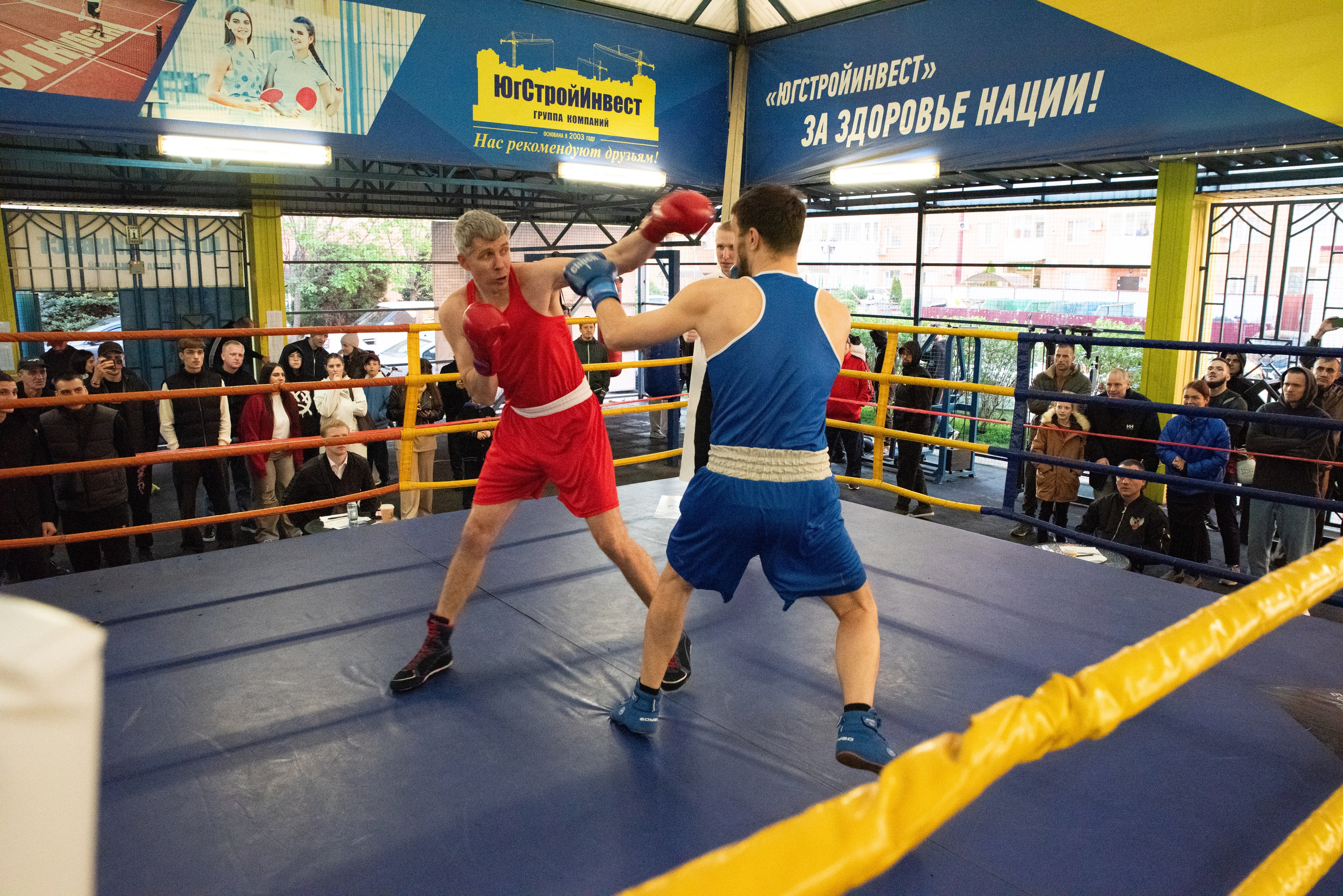 Соревнования GO FIGHT. Фотограф в Краснодаре Анна Карелина