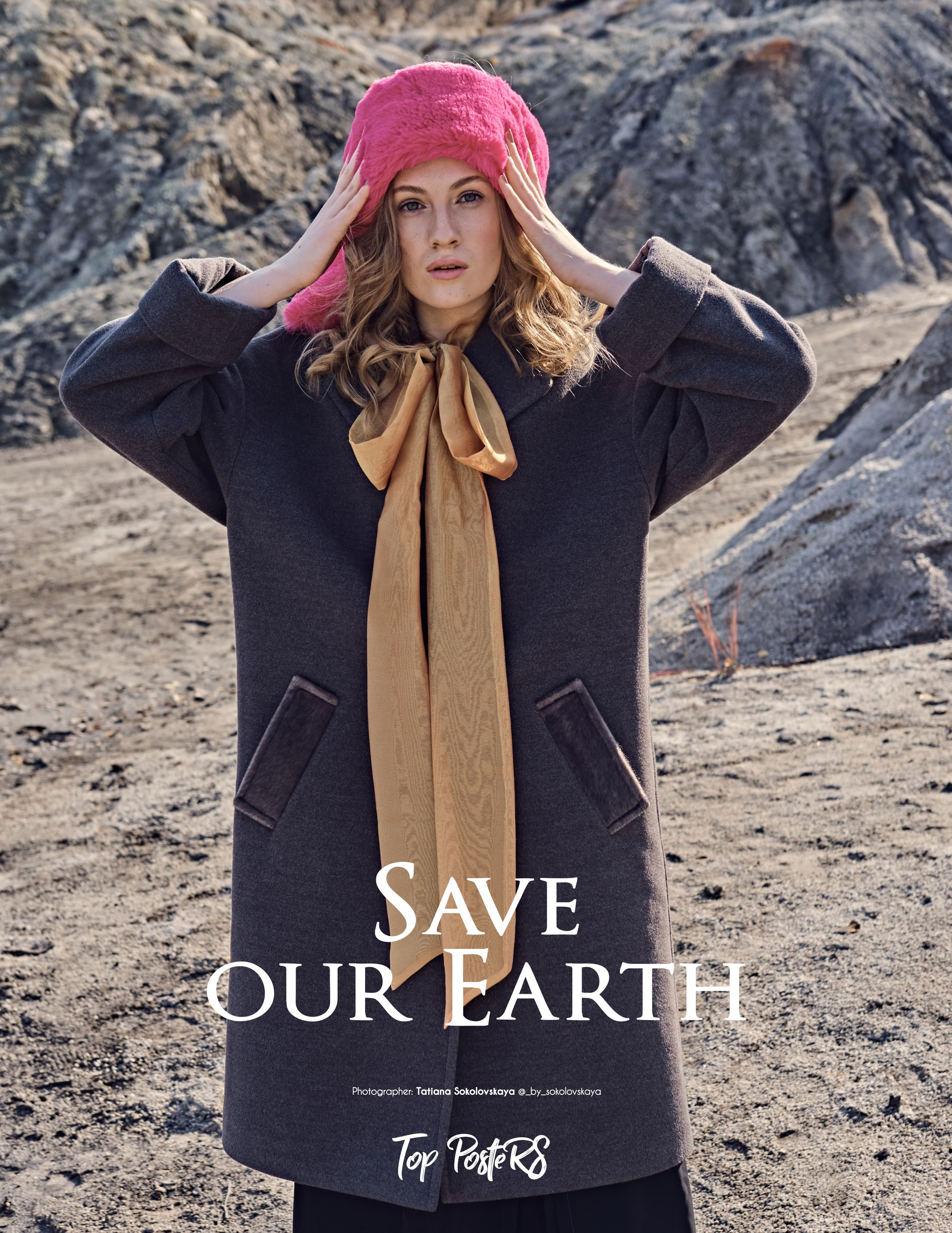 Публикации в журналах. Фотограф в Екатеринбурге Татьяна Соколовская