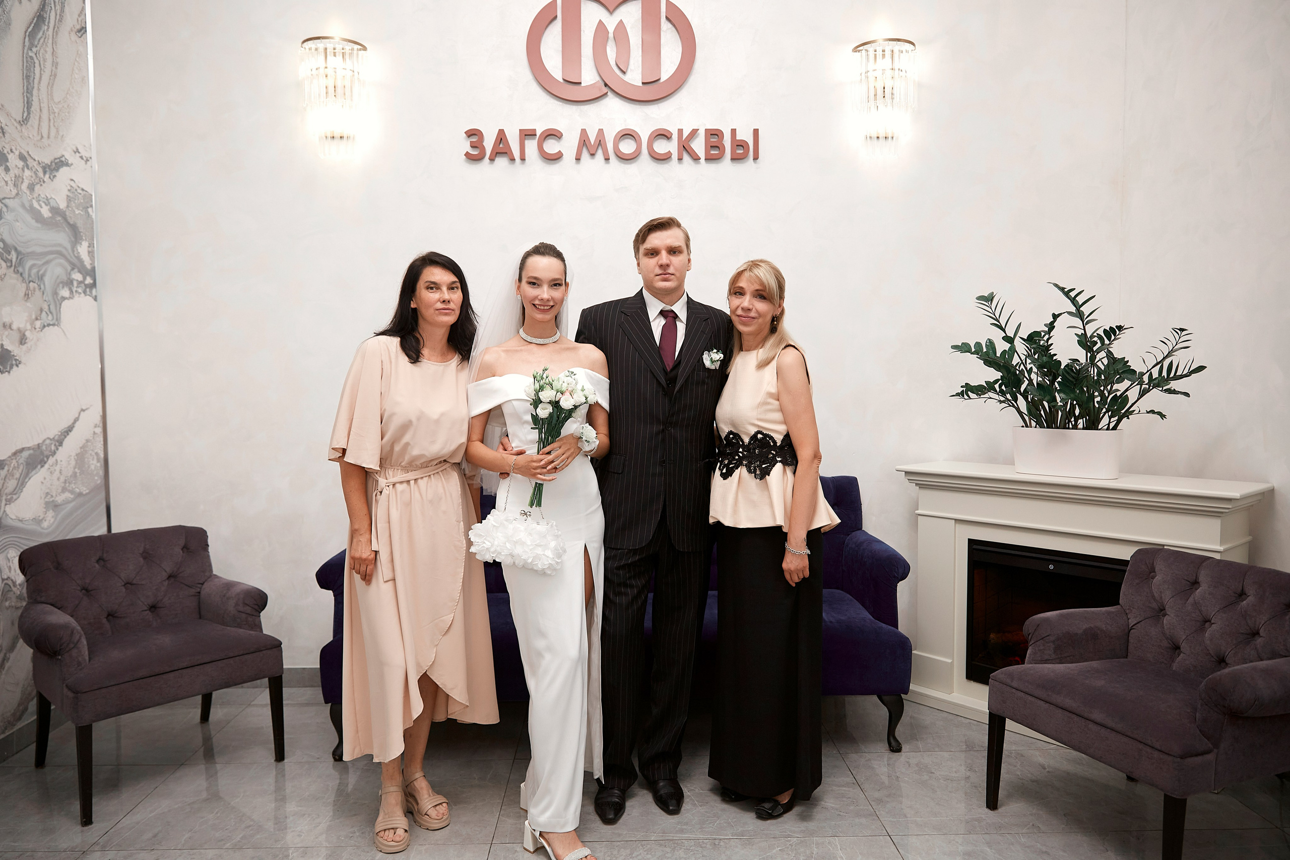 Свадьба Никиты и Сони. Фотограф ваших самых ярких событий в Москве и СПБ. Збронская Юлия