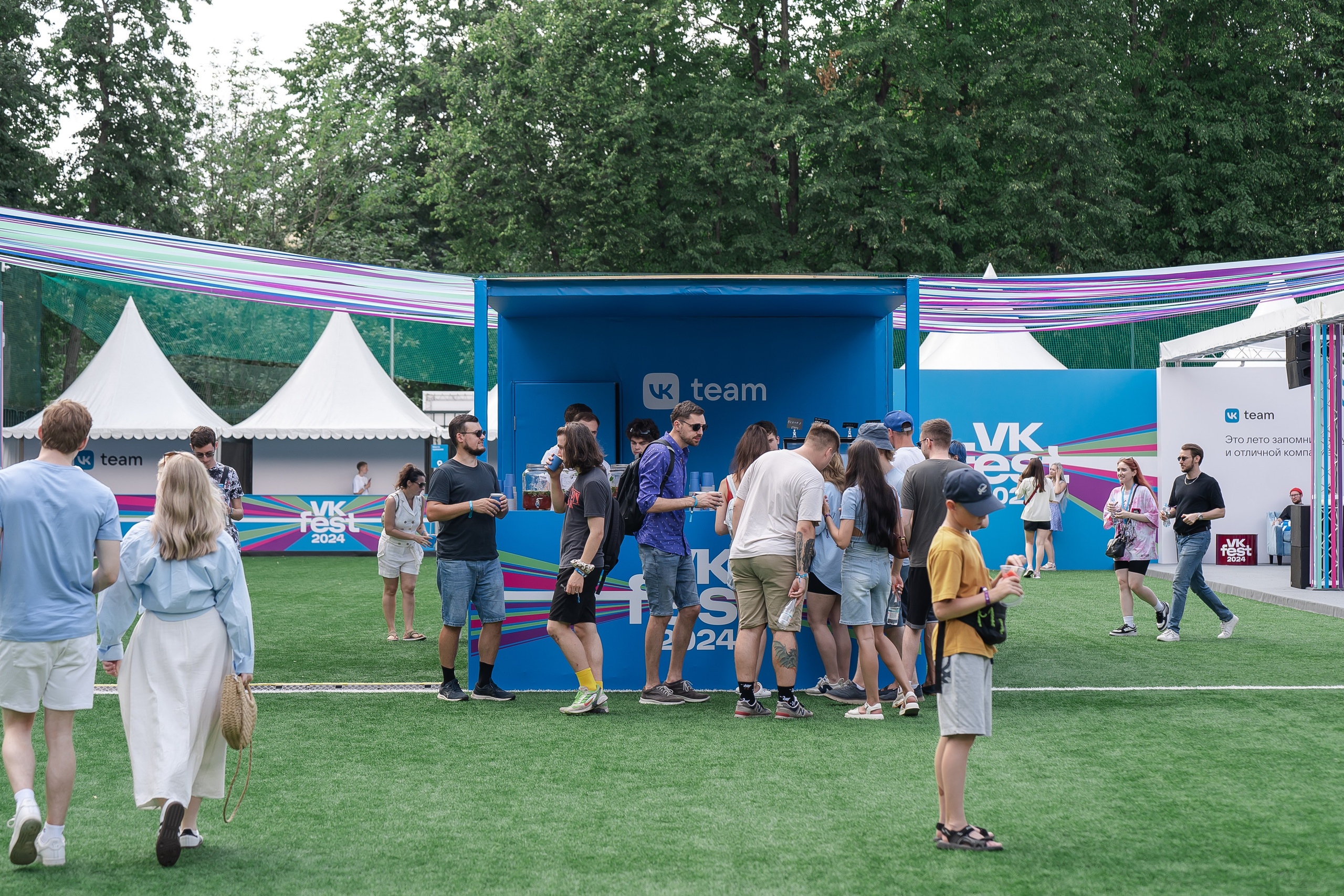 ВК ФЕСТ. Репортажный и свадебный фотограф в Москве