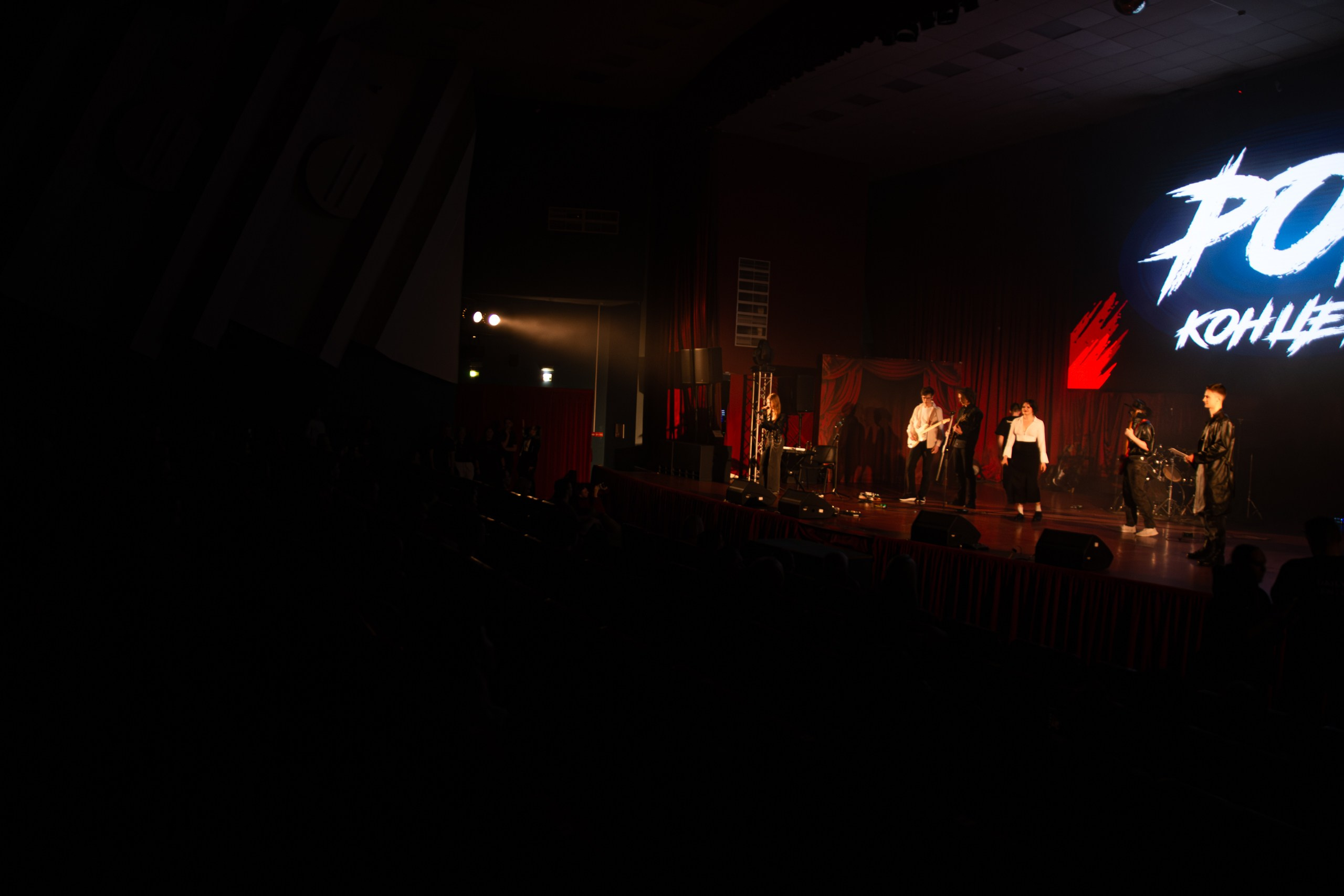 КОНЦЕРТЫ. Фотограф в Москве — Олег Штыканов