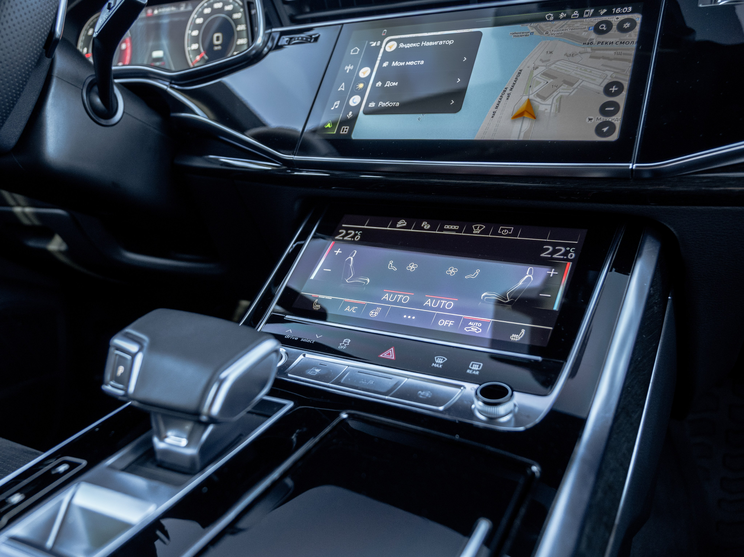 AUDI Q7. Opasnophoto