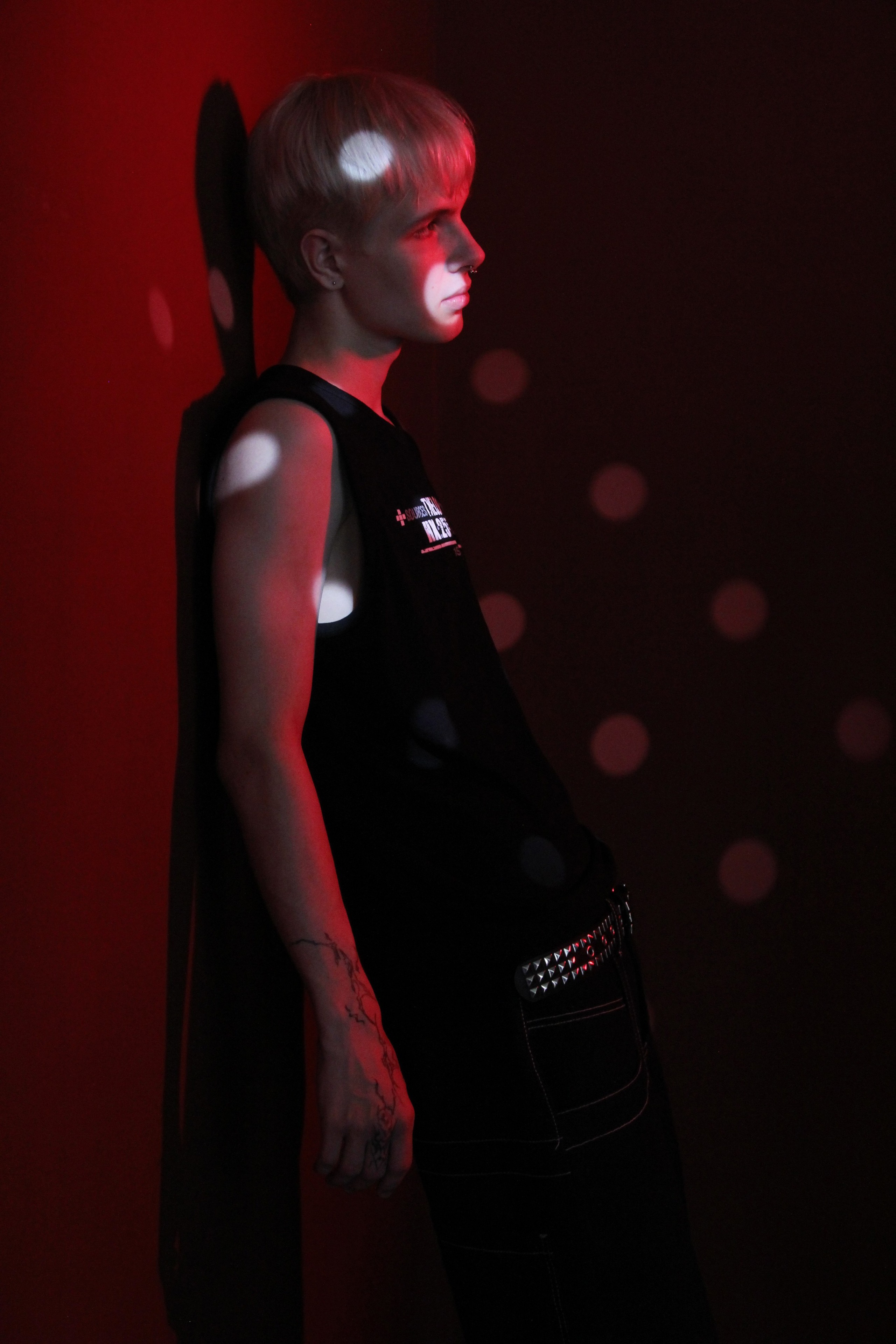 Родион. Главная