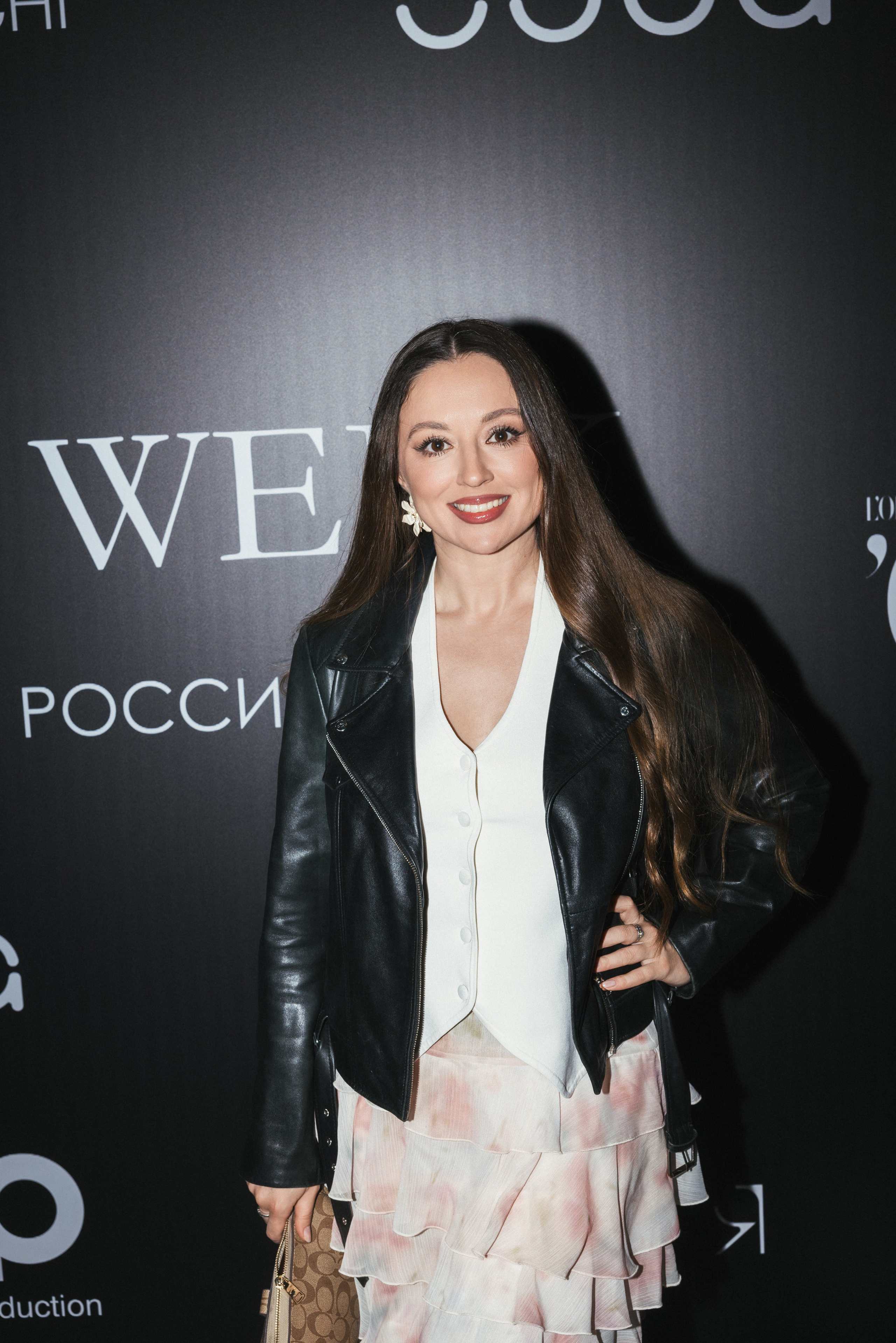 Catwalk. ProVizArt