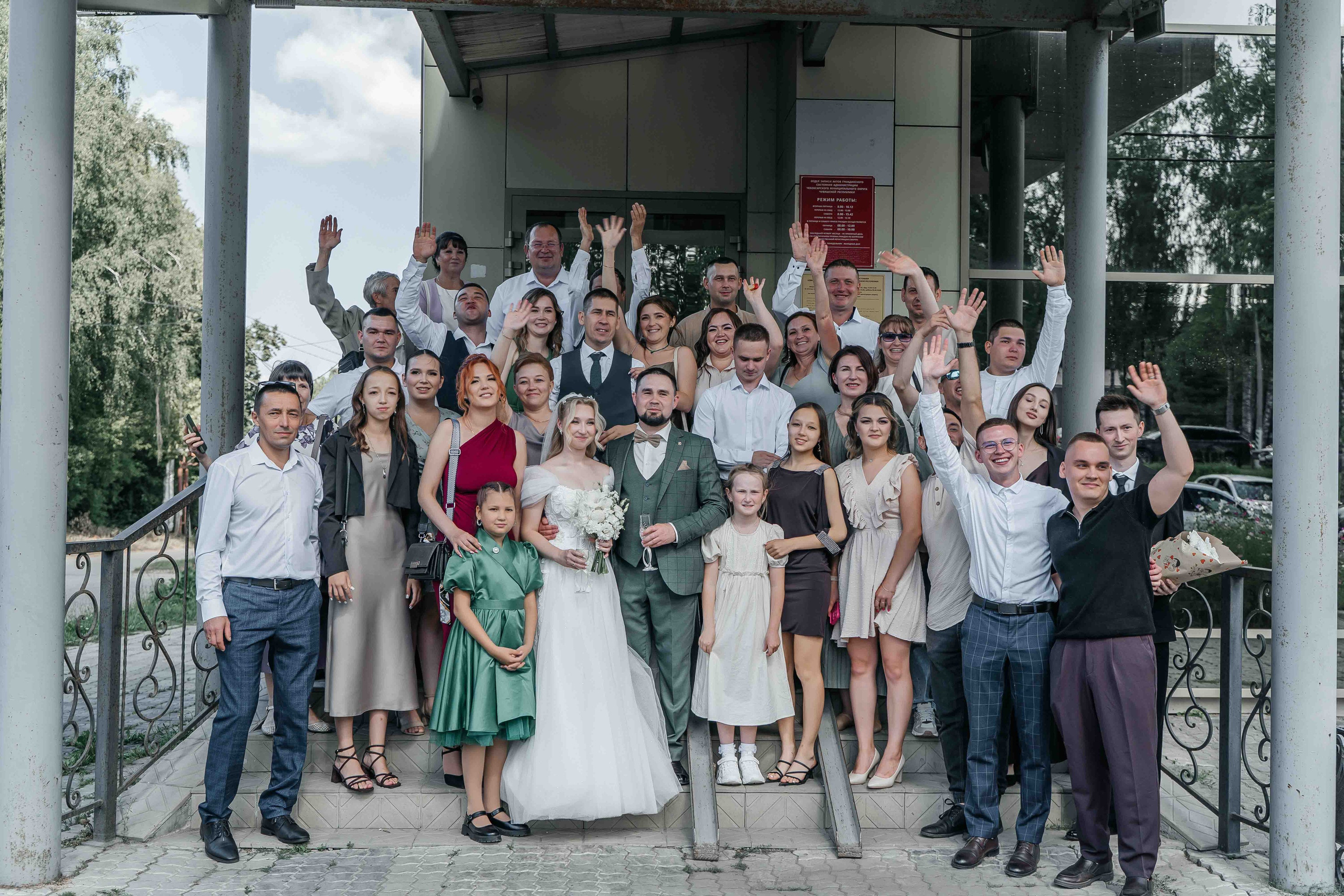 02.08.25 Свадьба. Свадебный фотограф видеограф Чебоксары