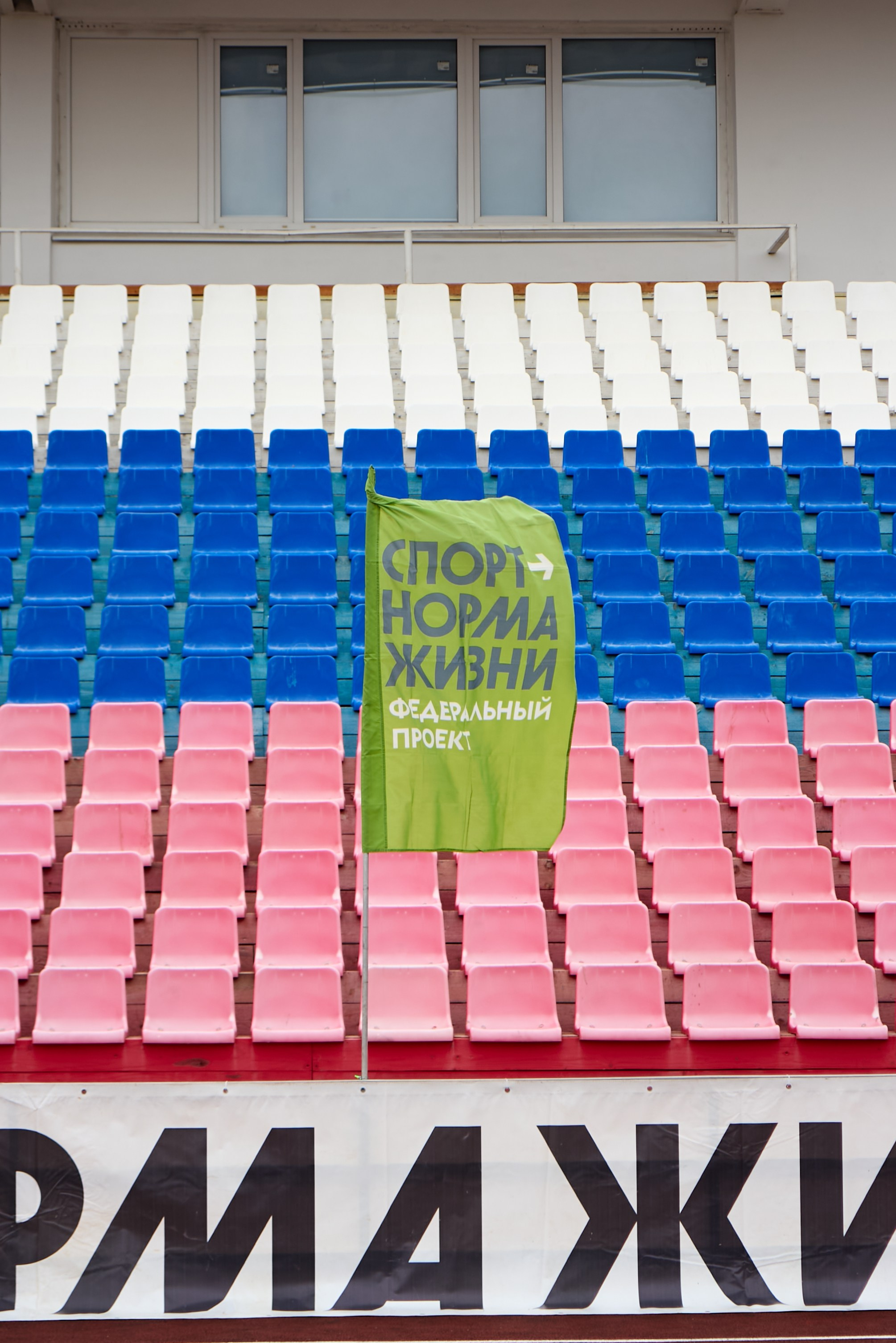 Репортажи. Фотограф Великий Новгород Татьяна Чиглинцева