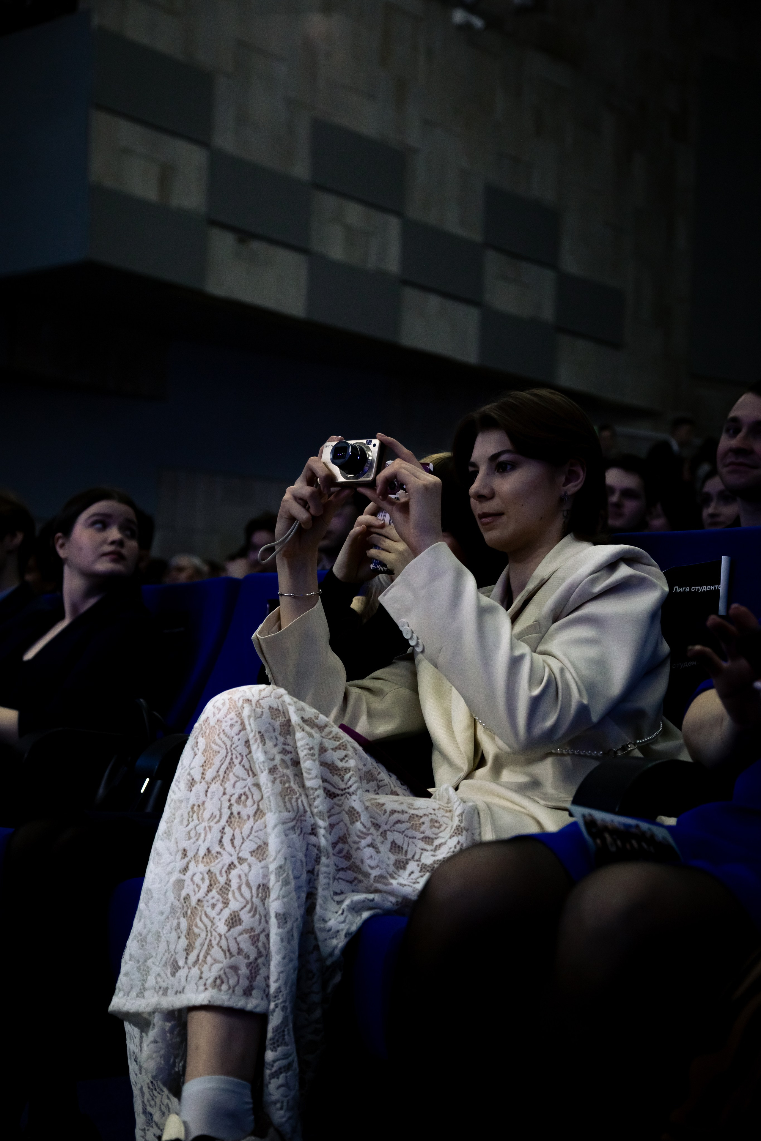 Гала-концерт, 30-летие «Лиги Студентов». Репортажный и портретный фотограф Казань / Горячих Полина