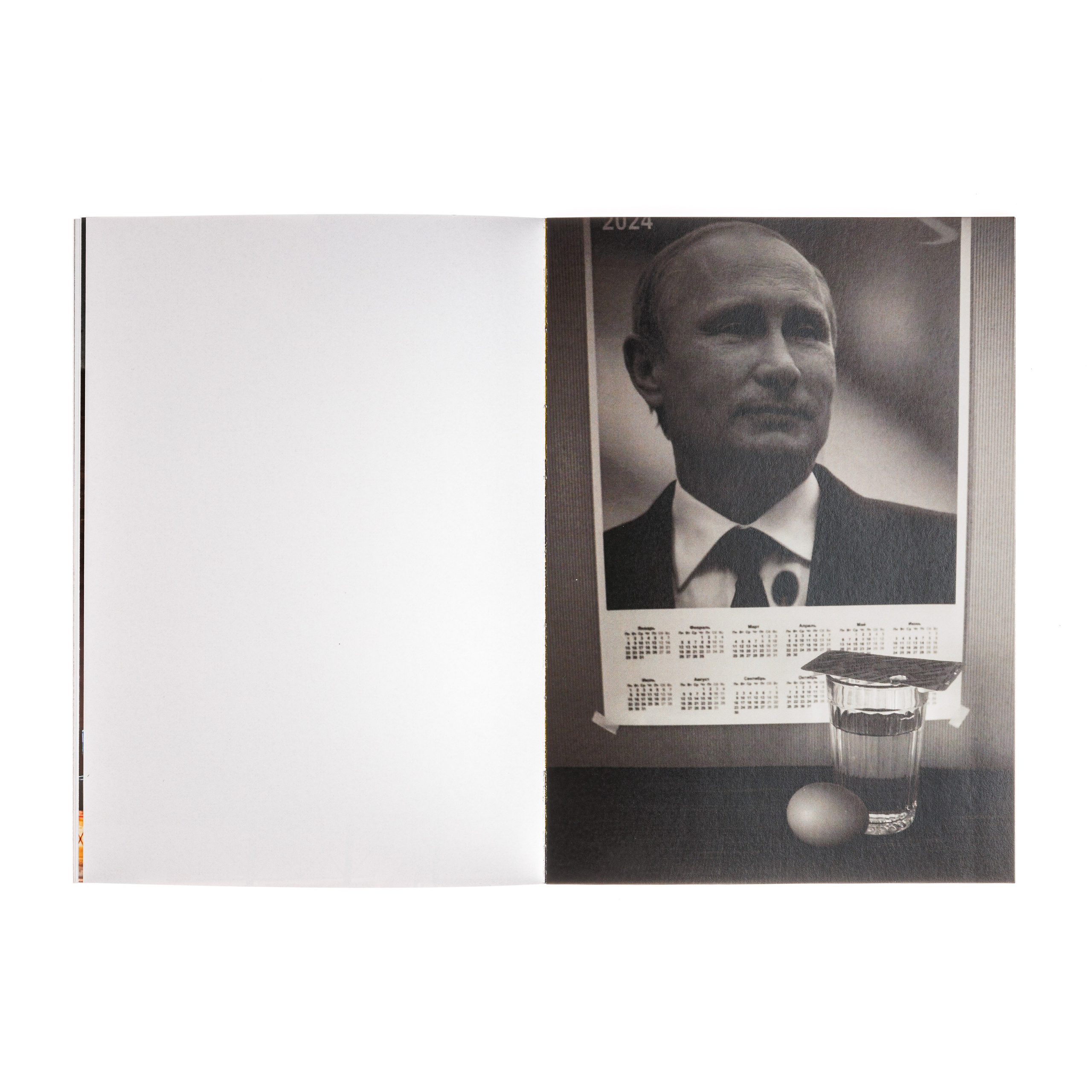 New Year Mood / Nовогоднее Nастроение. Художник Катерина Копейкина / Artist Katerina Kopeikina