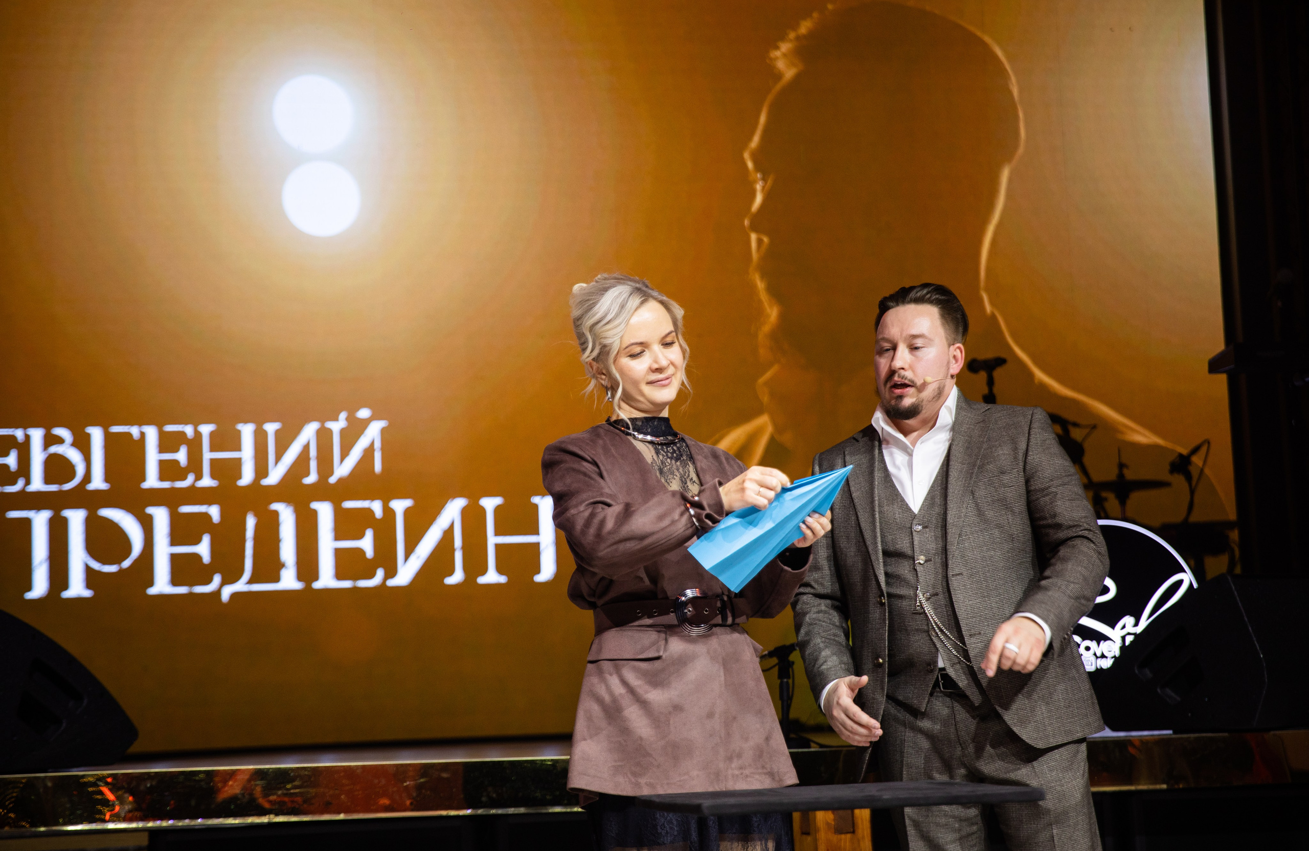 Корпоратив — Фантастическая семерка 2025. Репортажный и свадебный фотограф в Челябинске Елисеев Павел