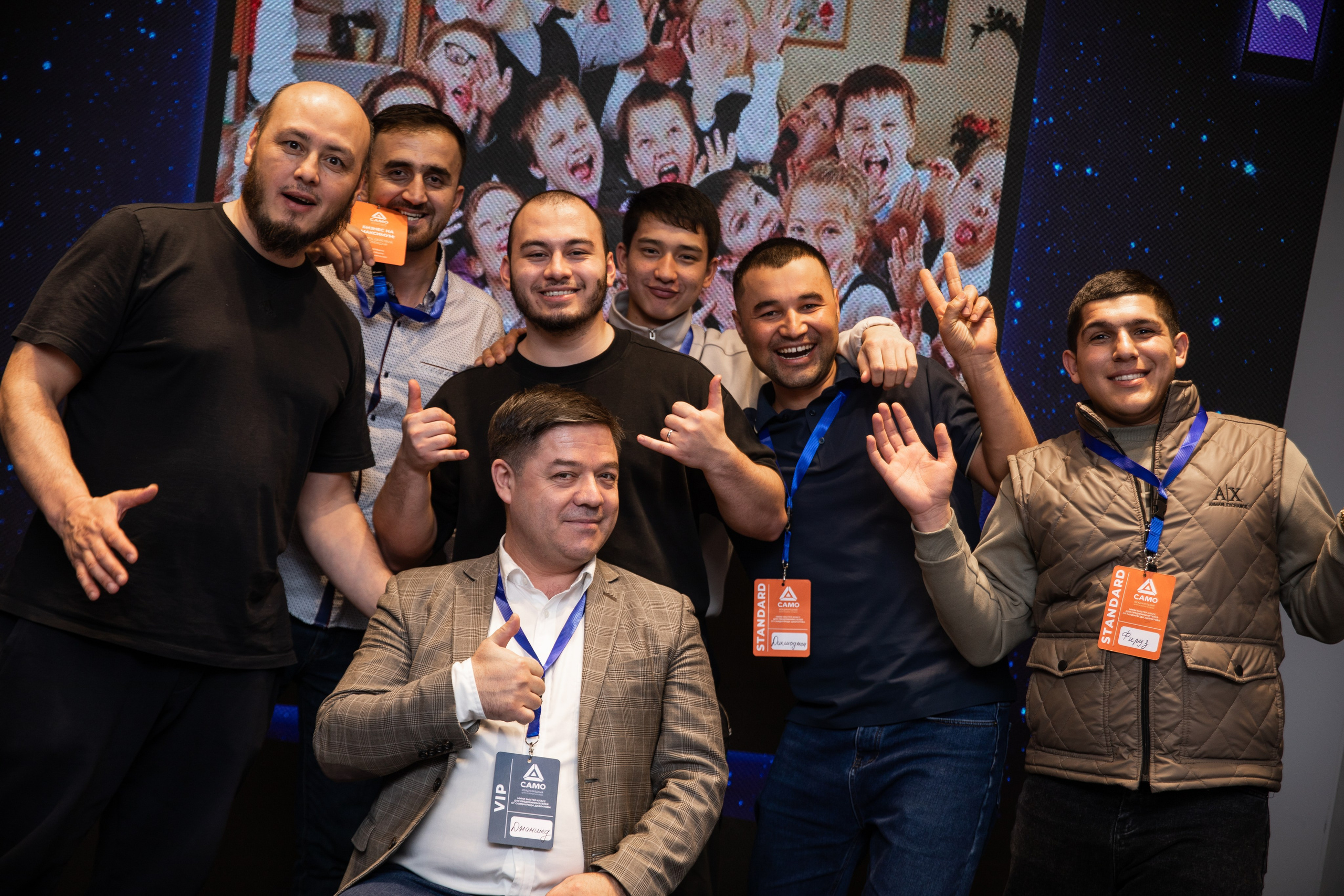 Екатеринбург. Коучинг — САМО. Репортажный и свадебный фотограф в Челябинске Елисеев Павел