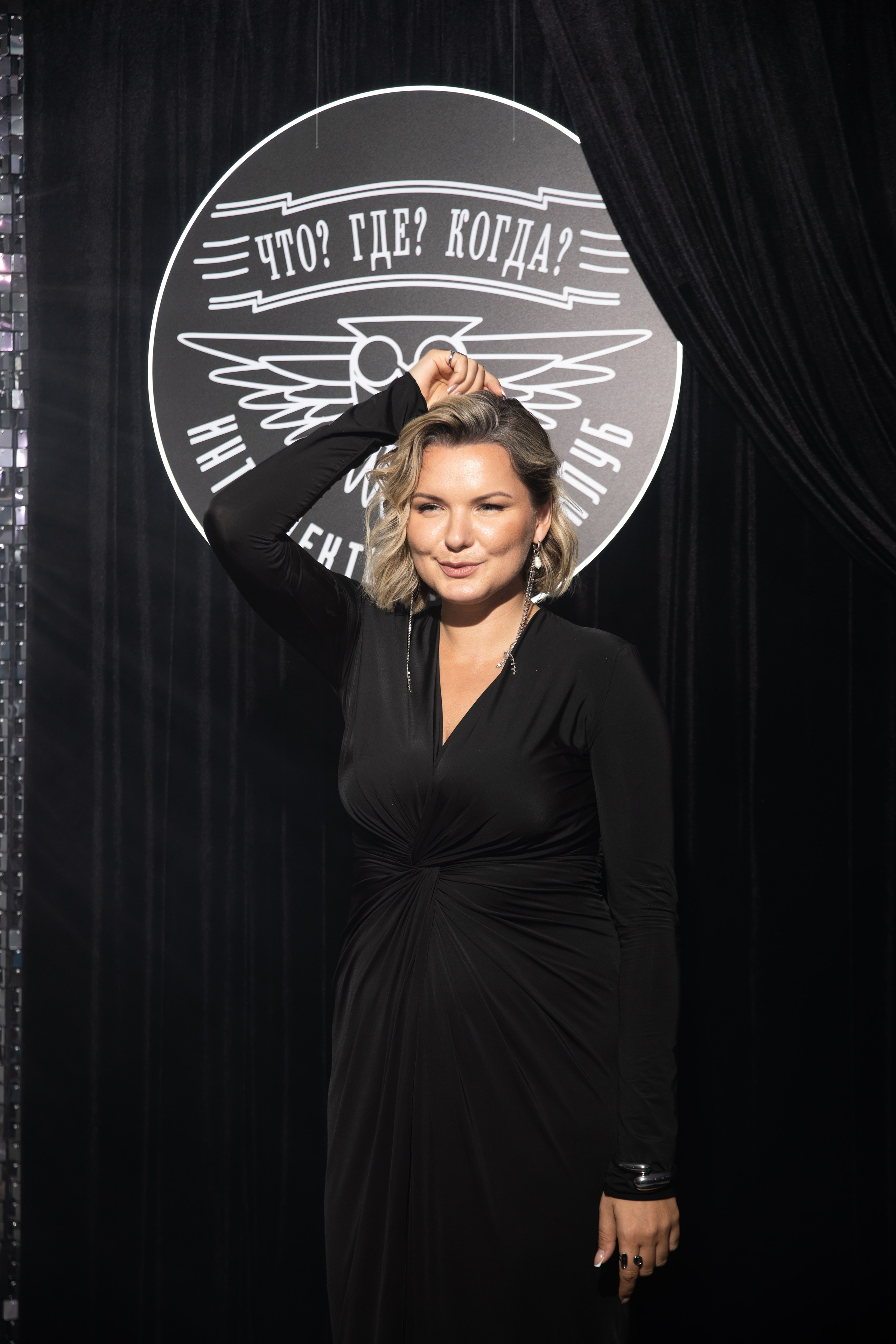 Что? Где? Когда?. Репортажный и свадебный фотограф в Челябинске Елисеев Павел