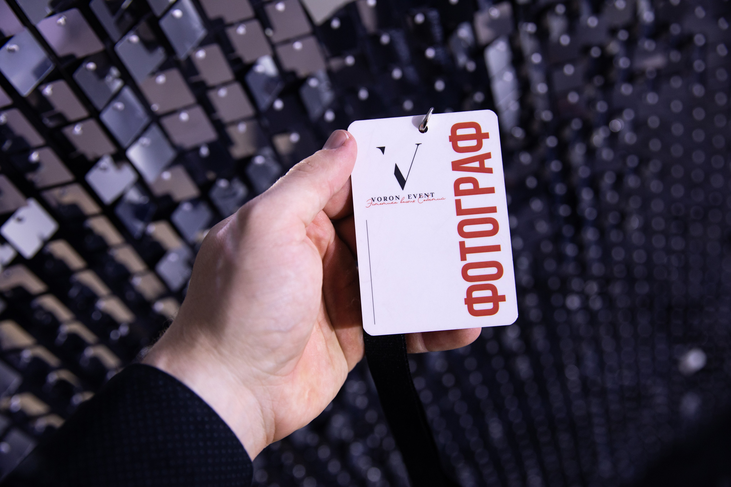 Что? Где? Когда?. Репортажный и свадебный фотограф в Челябинске Елисеев Павел