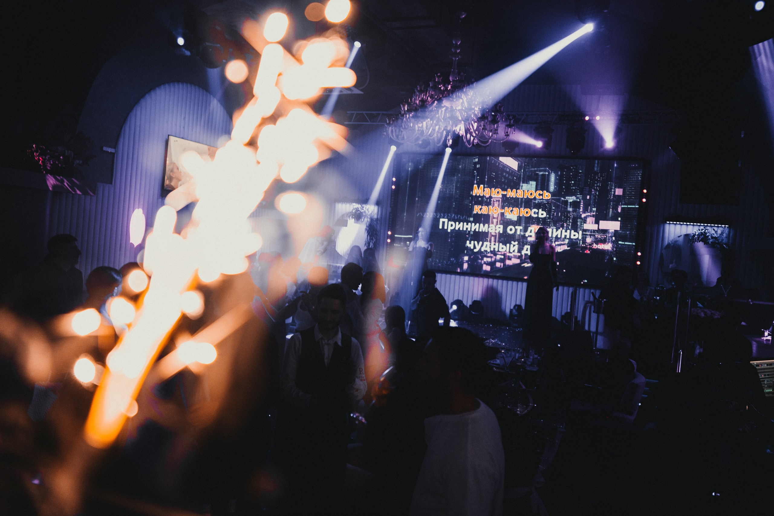 ROYAL NEVA. KORSHIKOV SERGEY