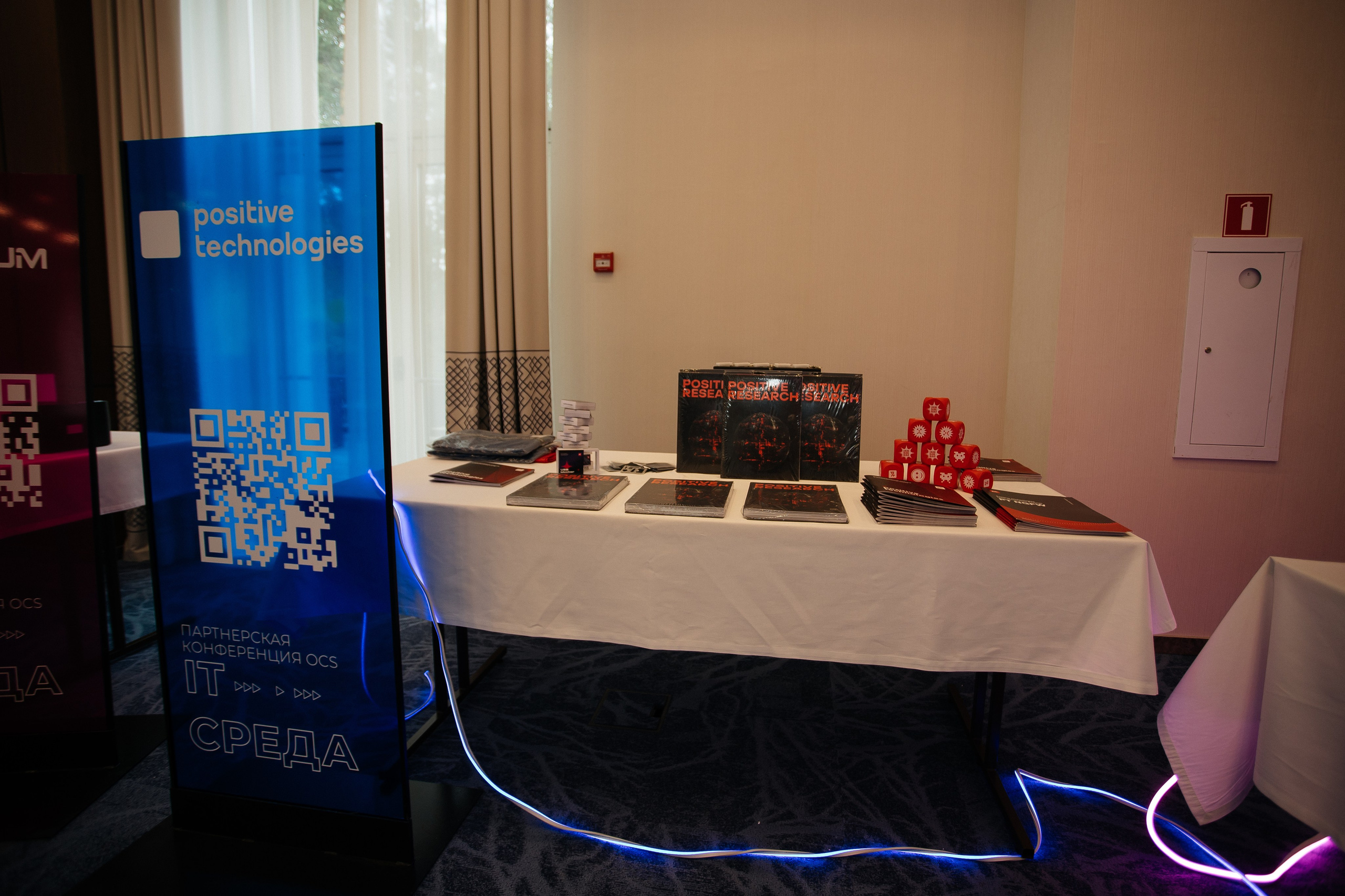 Репортаж конференции. Фотограф в Иркутске