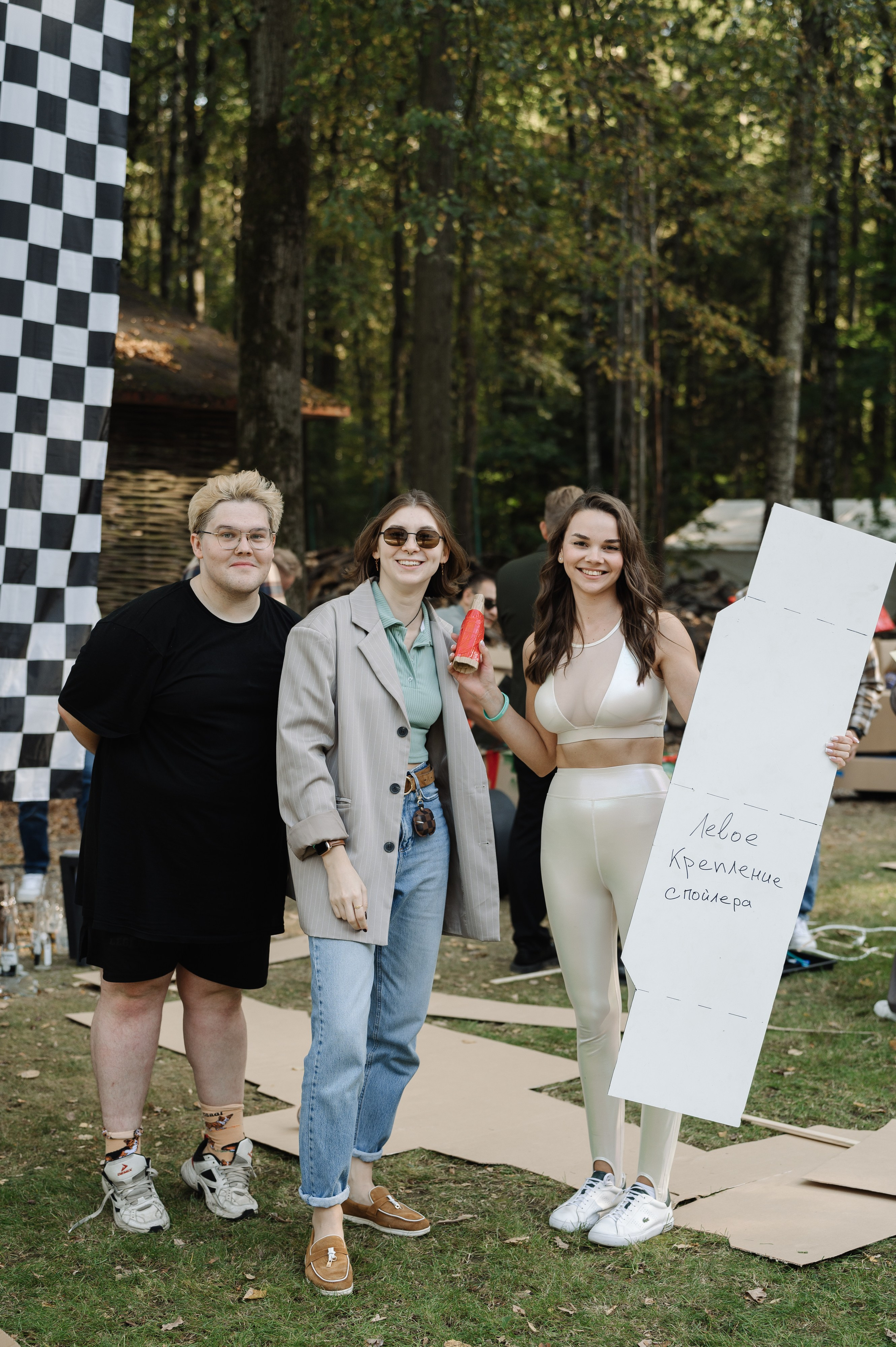 КОРПОРАТИВ. ДЕЛИМОБИЛЬ