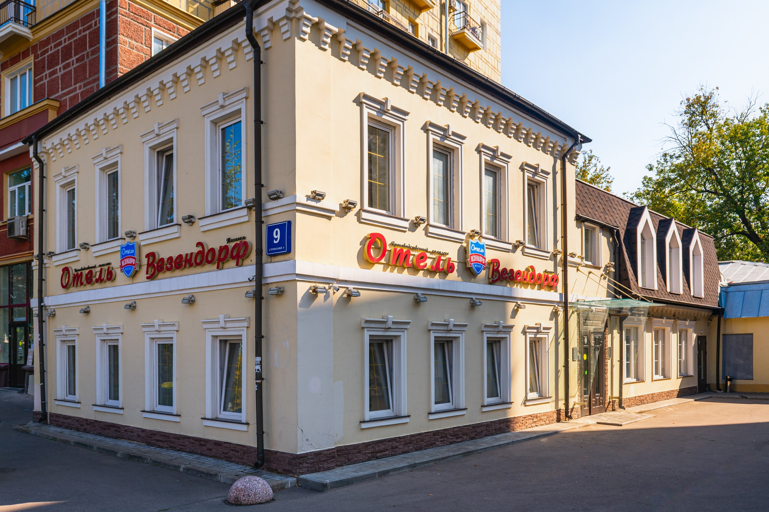 Отель «Везендорф» на Таганской. Фотограф Антон Белицкий