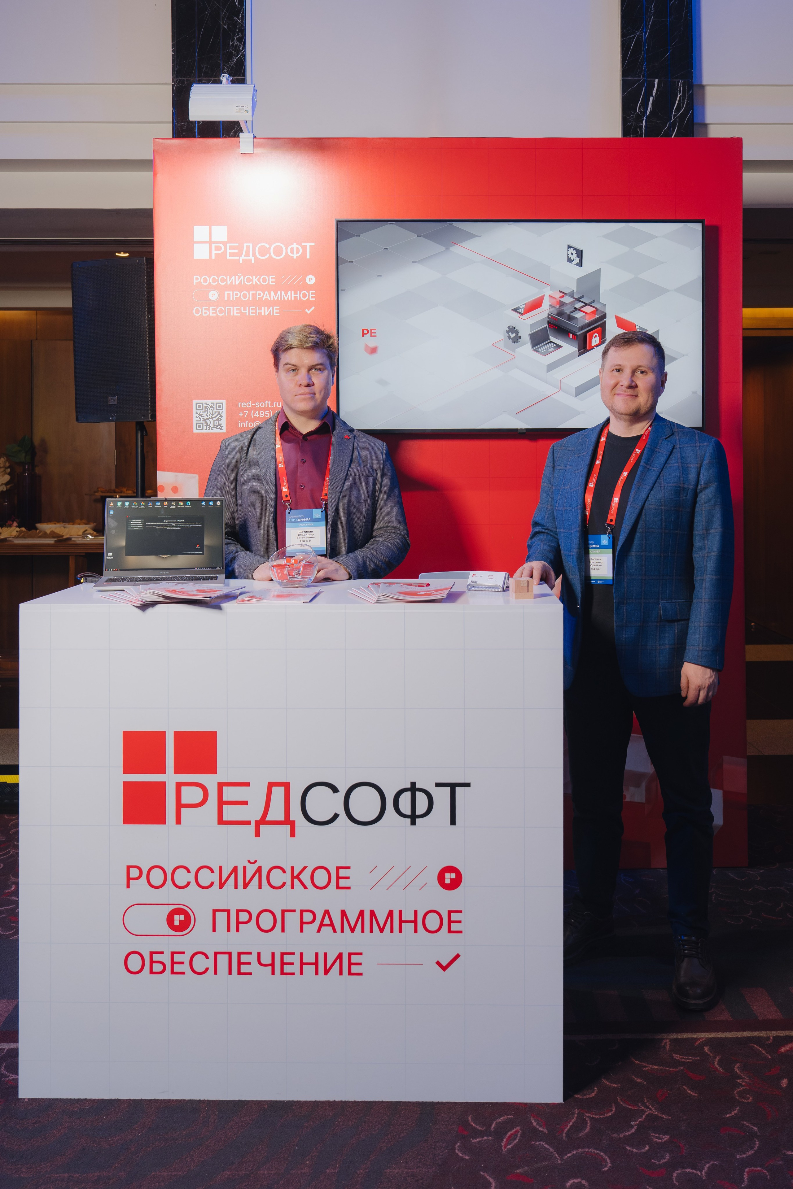 АВИАЦИФРА 2026. Корпоративный, имиджевый и промышленный фотограф — Максим Меш