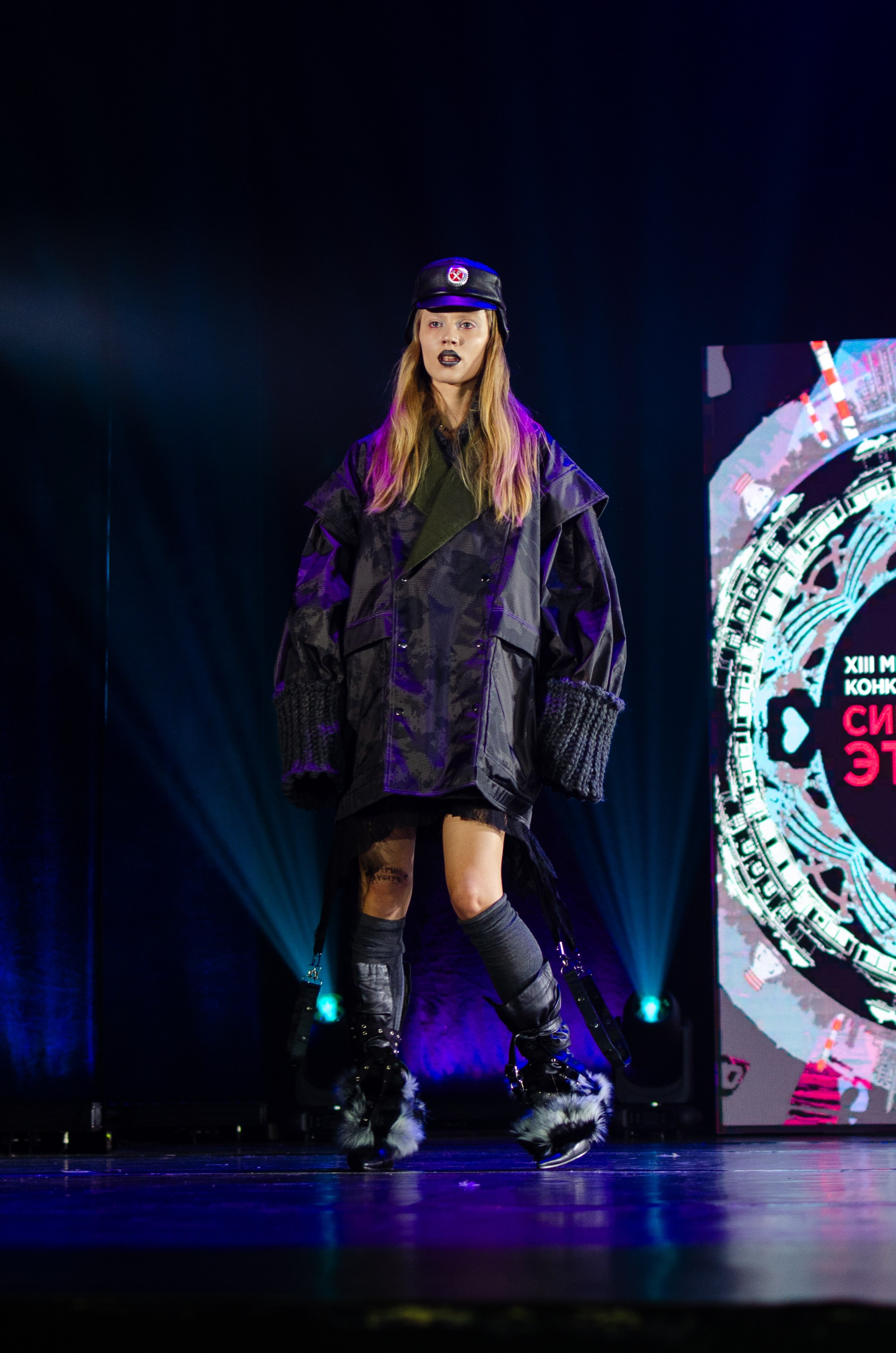 «Сибирская этника — 24» XIII Международный конкурс дизайнеров | 30.11.2024. Фотограф в Омске Елизавета Кириллова