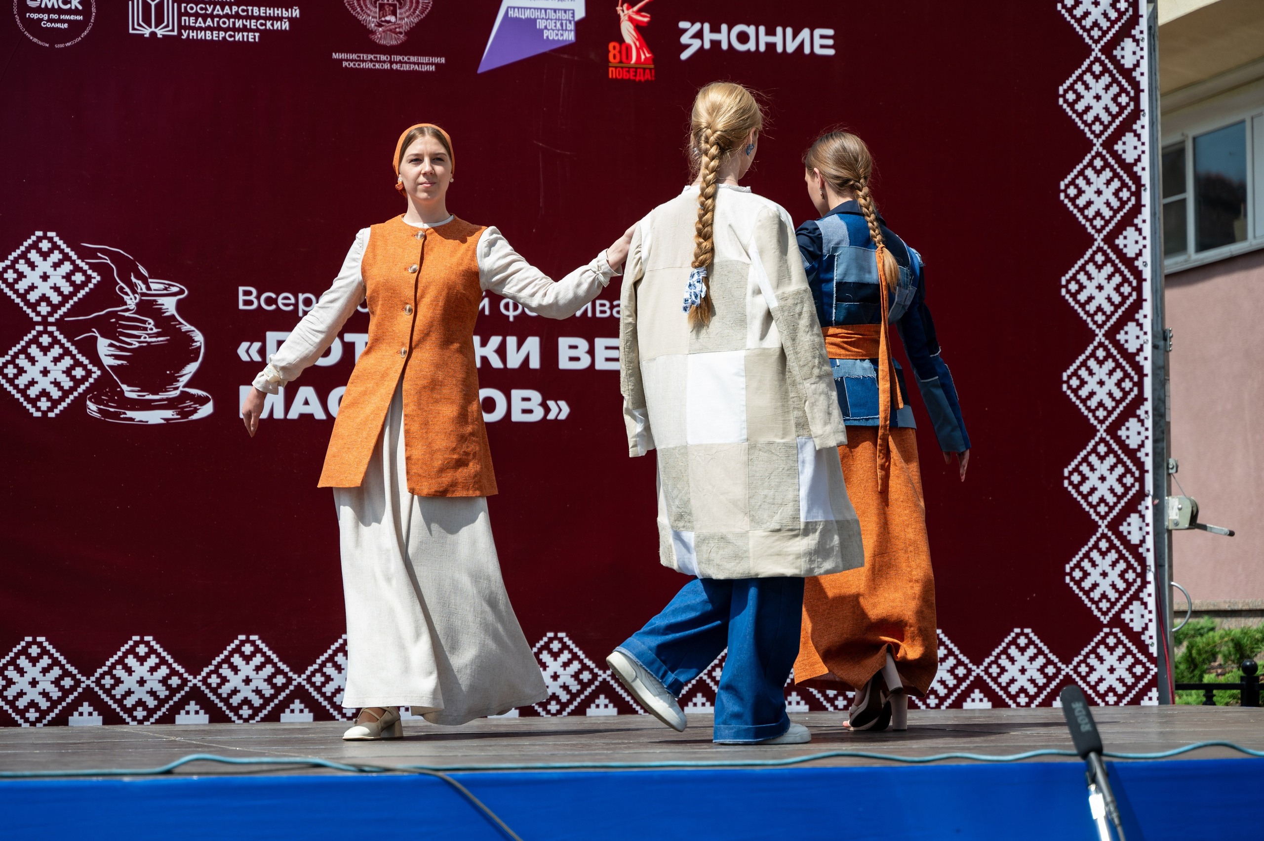 Всероссийский фестиваль-конкурс «Потомки великих мастеров» | 28.06.2025. Фотограф в Омске Елизавета Кириллова