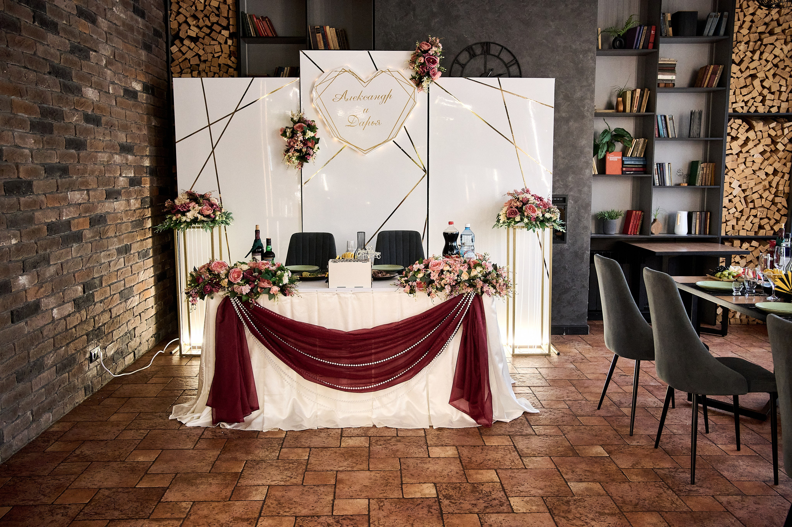 Свадебная фотосессия в Новокузнецке — Дарья и Александр