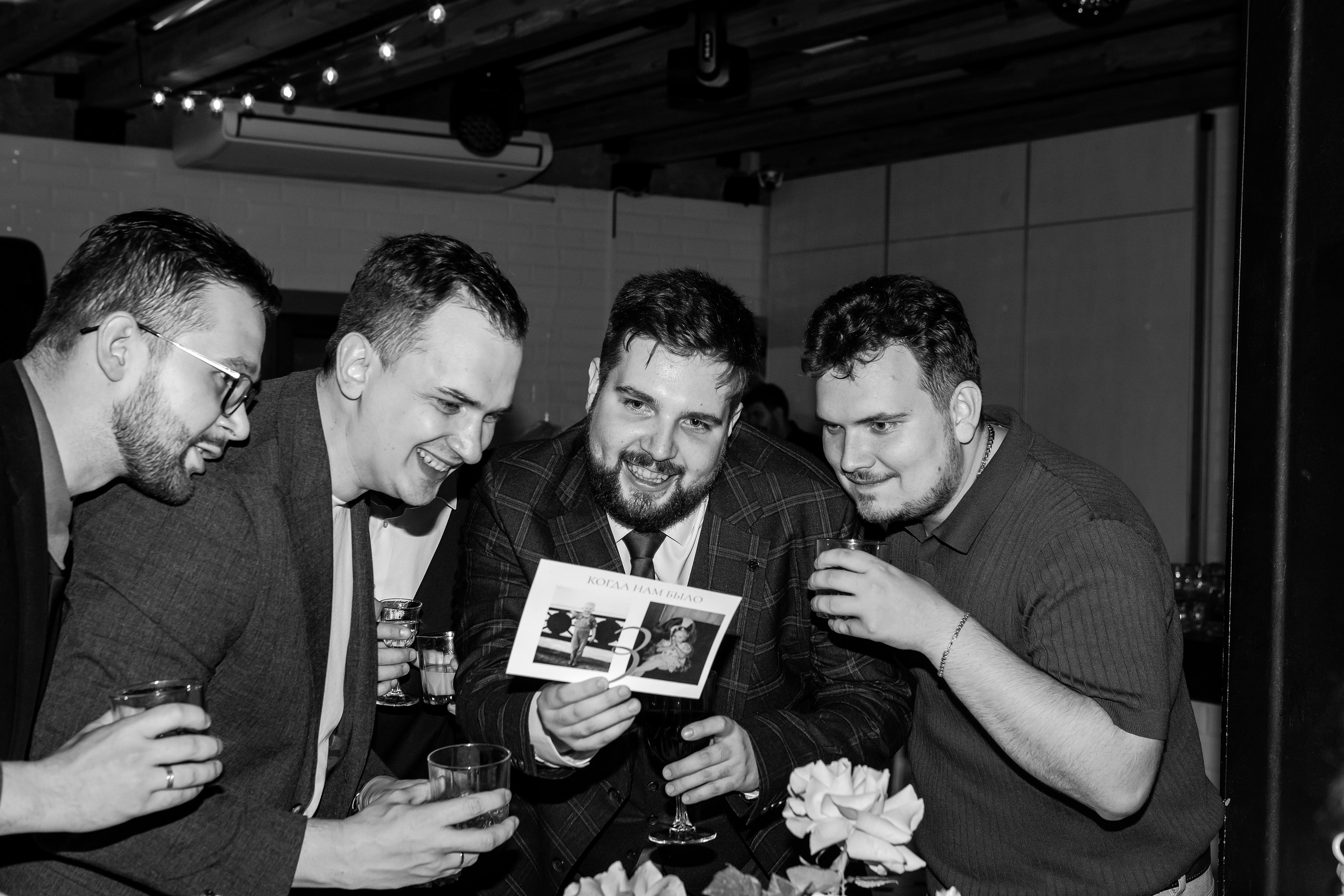 Юлия и Никита. Свадебный фотограф Екатерина Чаусова