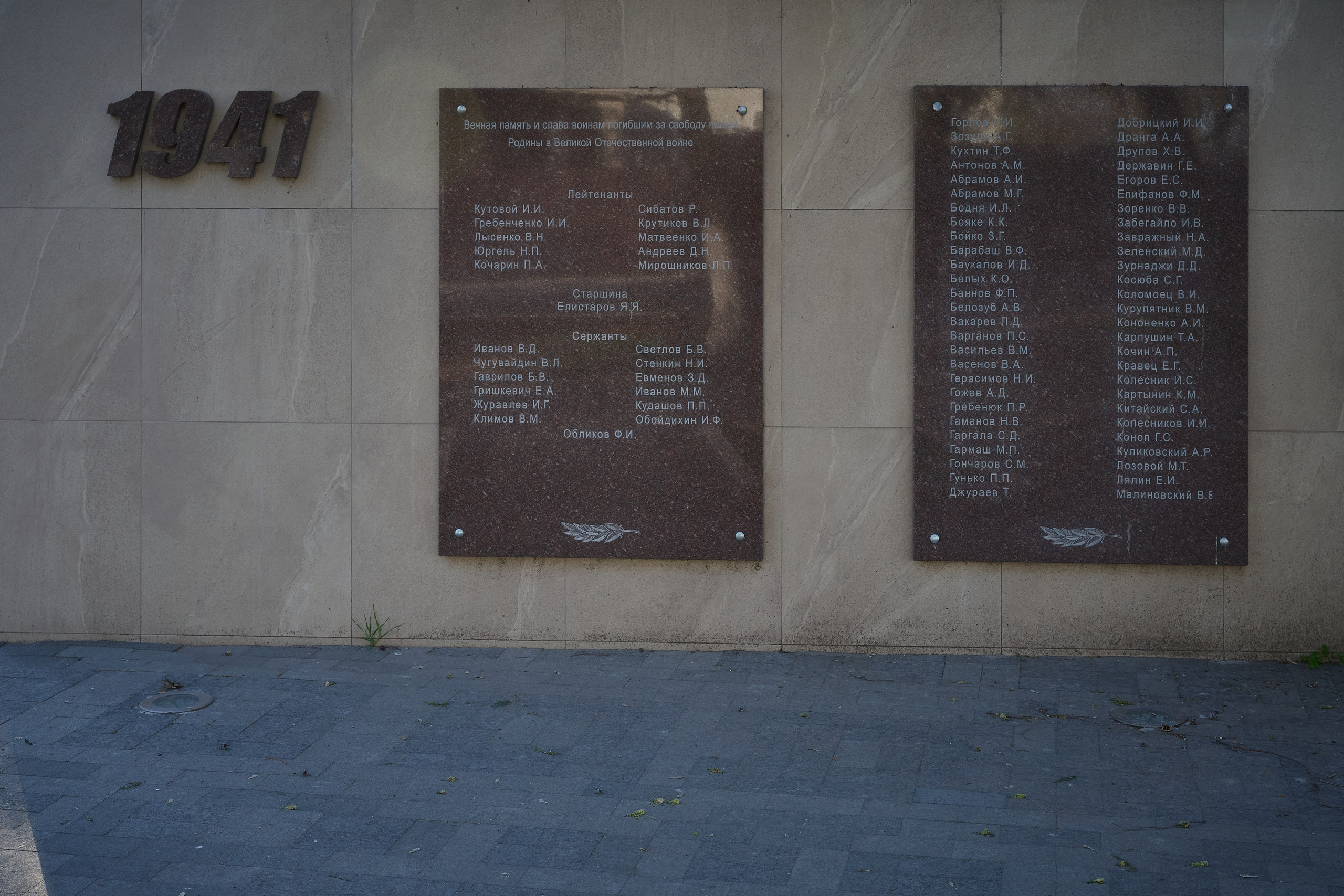 Мелитополь. Фотопроект «Территории»