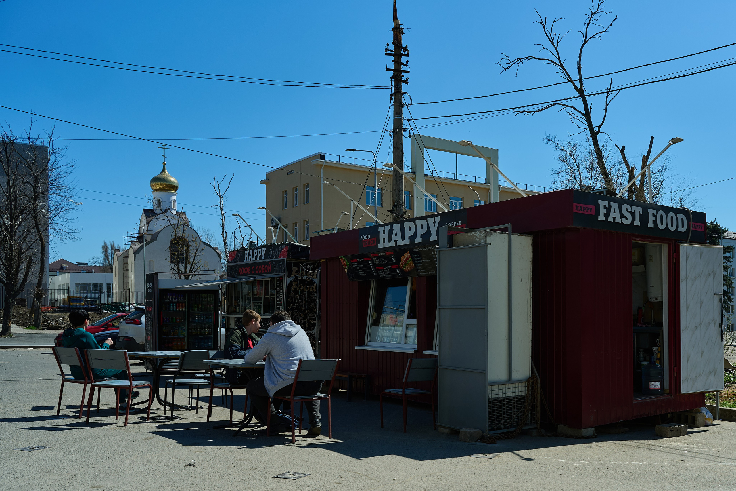 Мариуполь. Фотопроект «Территории»