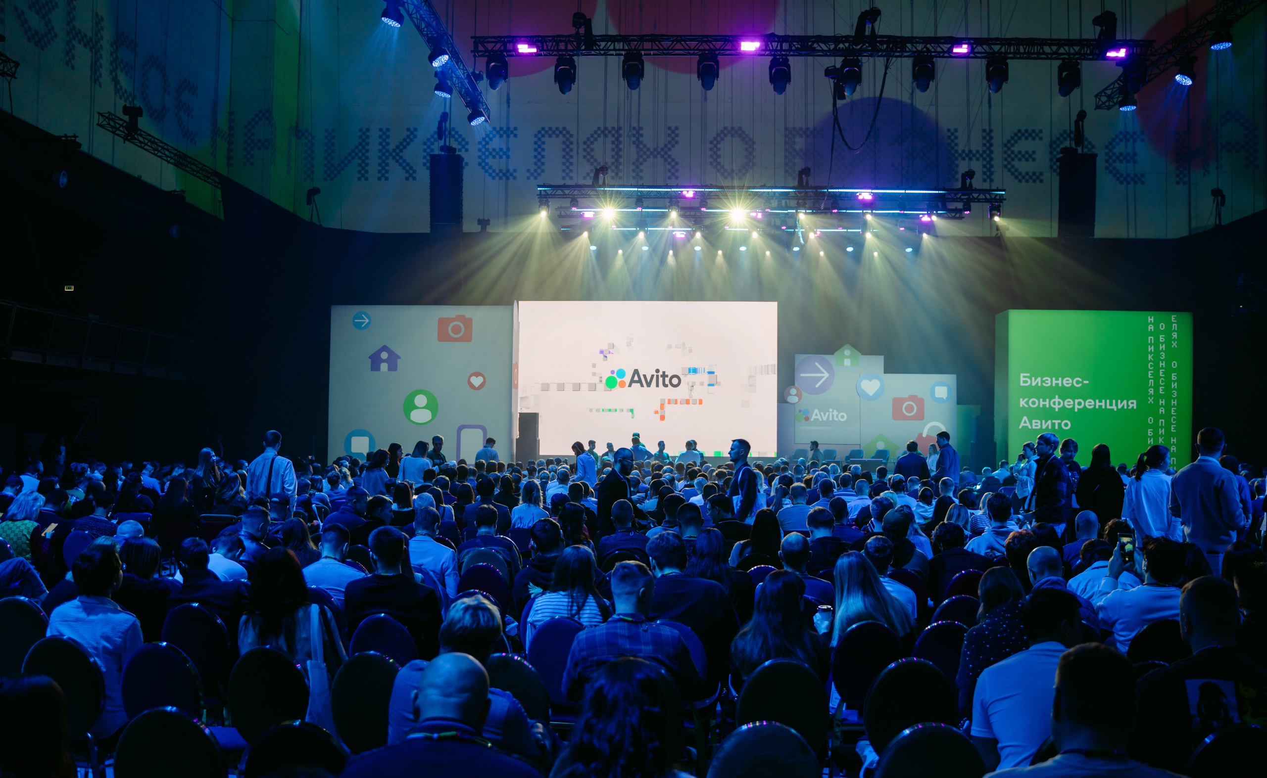 Авито: Бизнес-конференция / 2024. Саша Копылов, фотограф в Казани