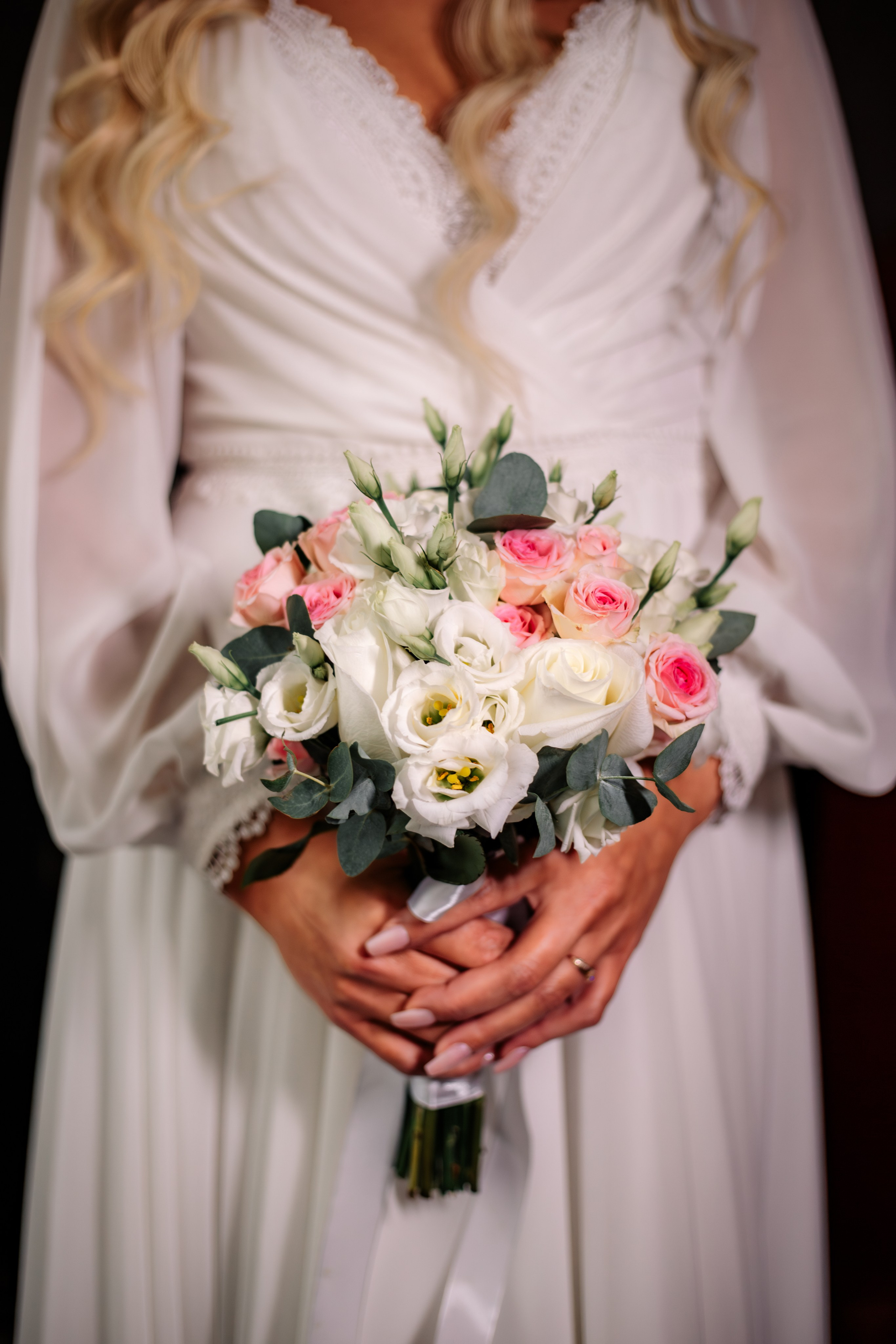 Андрей и Елена