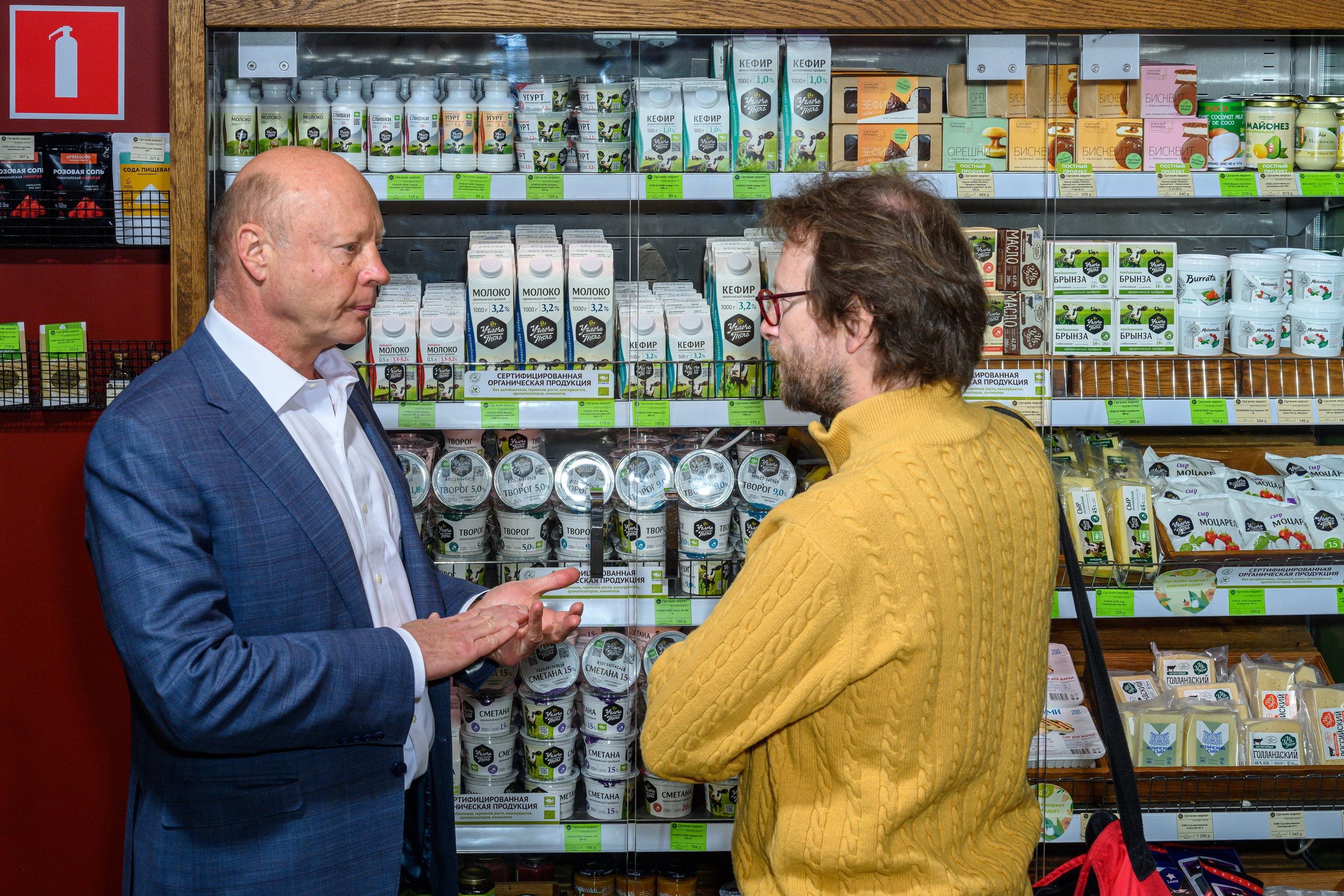 Репортажная съемка. Фотограф Андрей Зикеев, фотостудия AzArt Studio в Москве