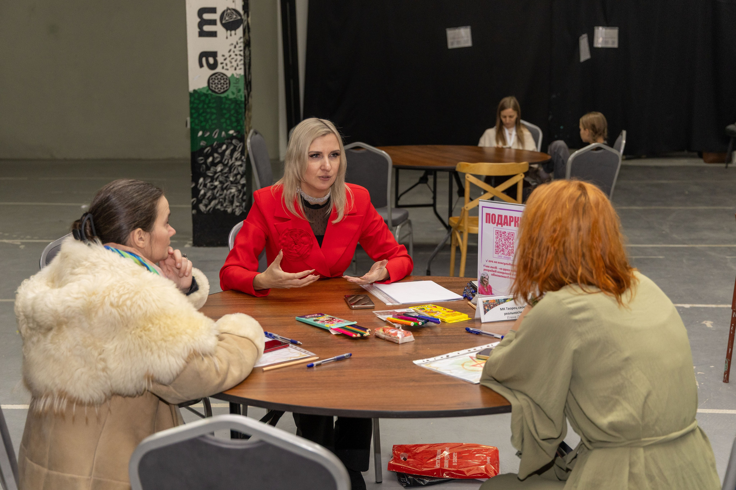 Фестиваль «По-другому» 2025. Портретный и семейный фотограф Санкт-Петербург