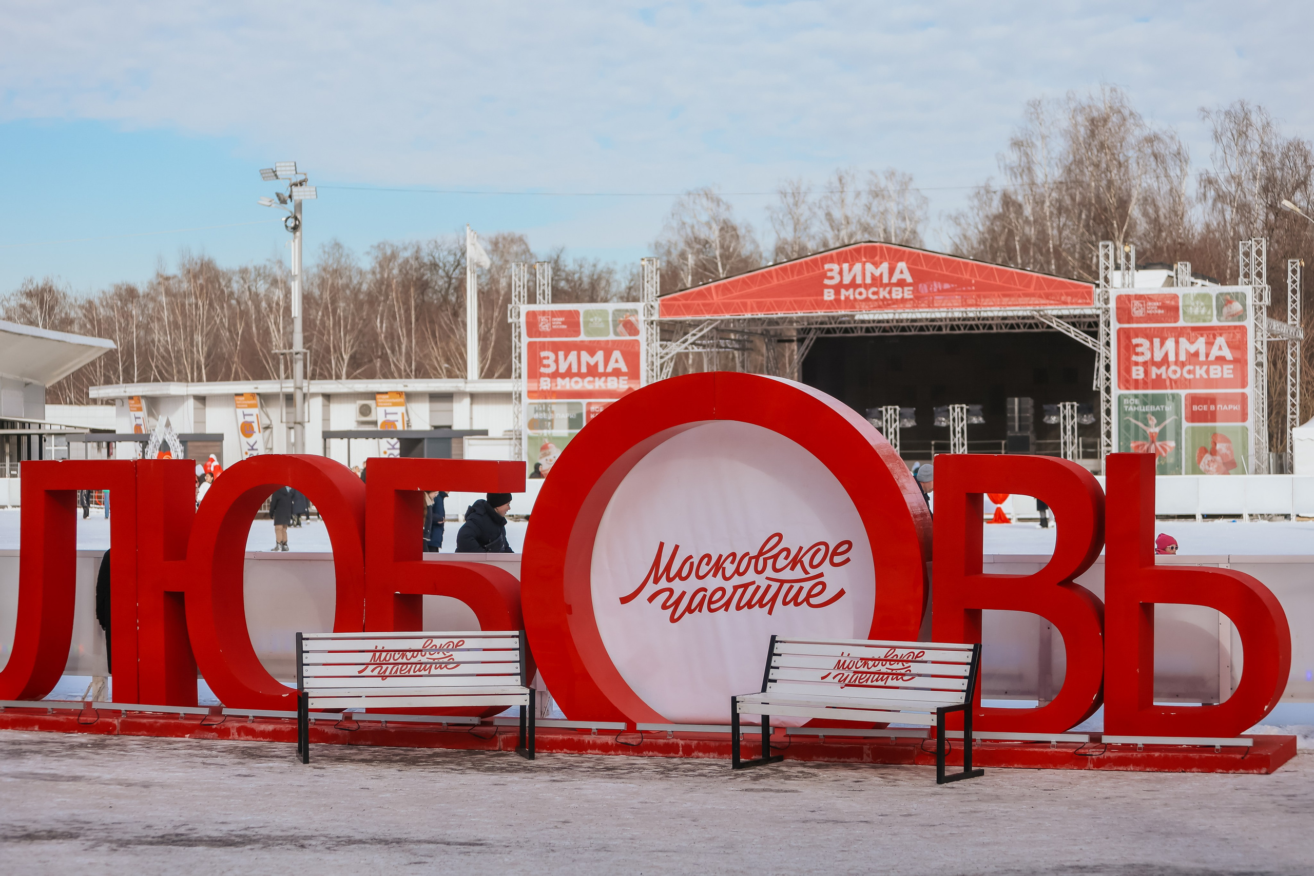 Ледовое шоу Сокольники Московское Чаепитие. Фотограф и видеограф Анна Домашенко