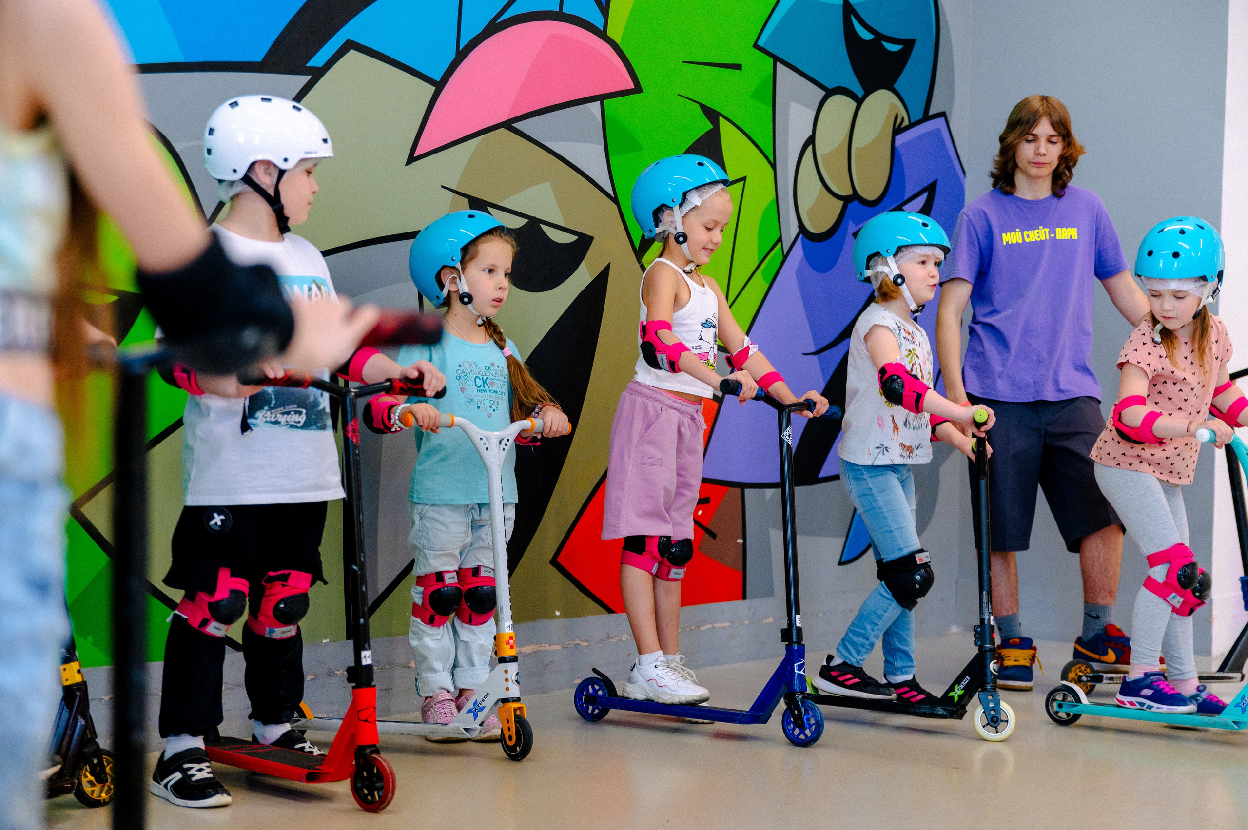 ДЕНЬ РОЖДЕНИЯ В СКЕЙТ ПАРКЕ. Шашкова Вероника / Свадебный и семейный фотограф Москва и Ярославль