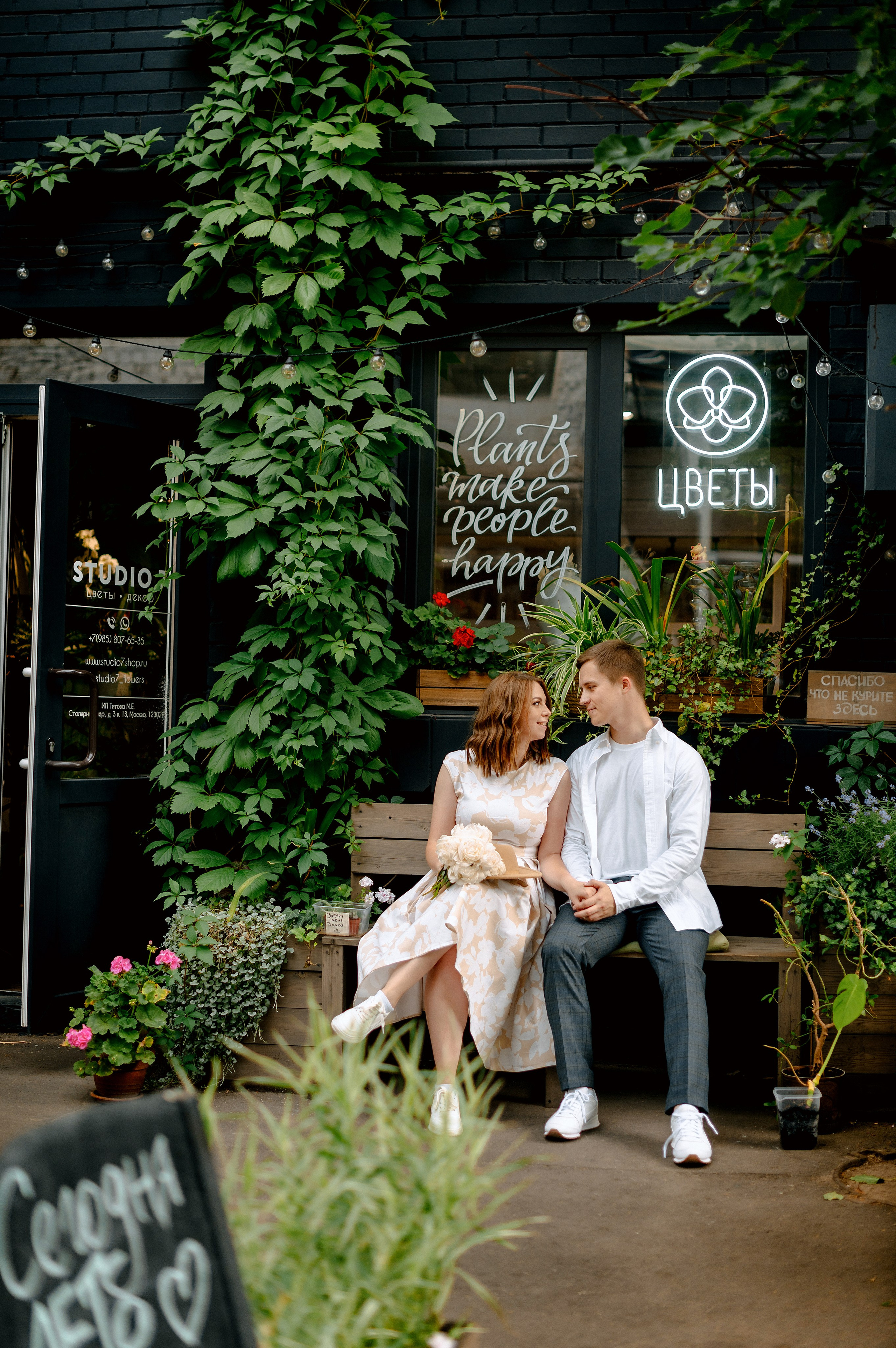 ТАНЯ + ЕГОР. Шашкова Вероника / Свадебный и семейный фотограф Москва и Ярославль