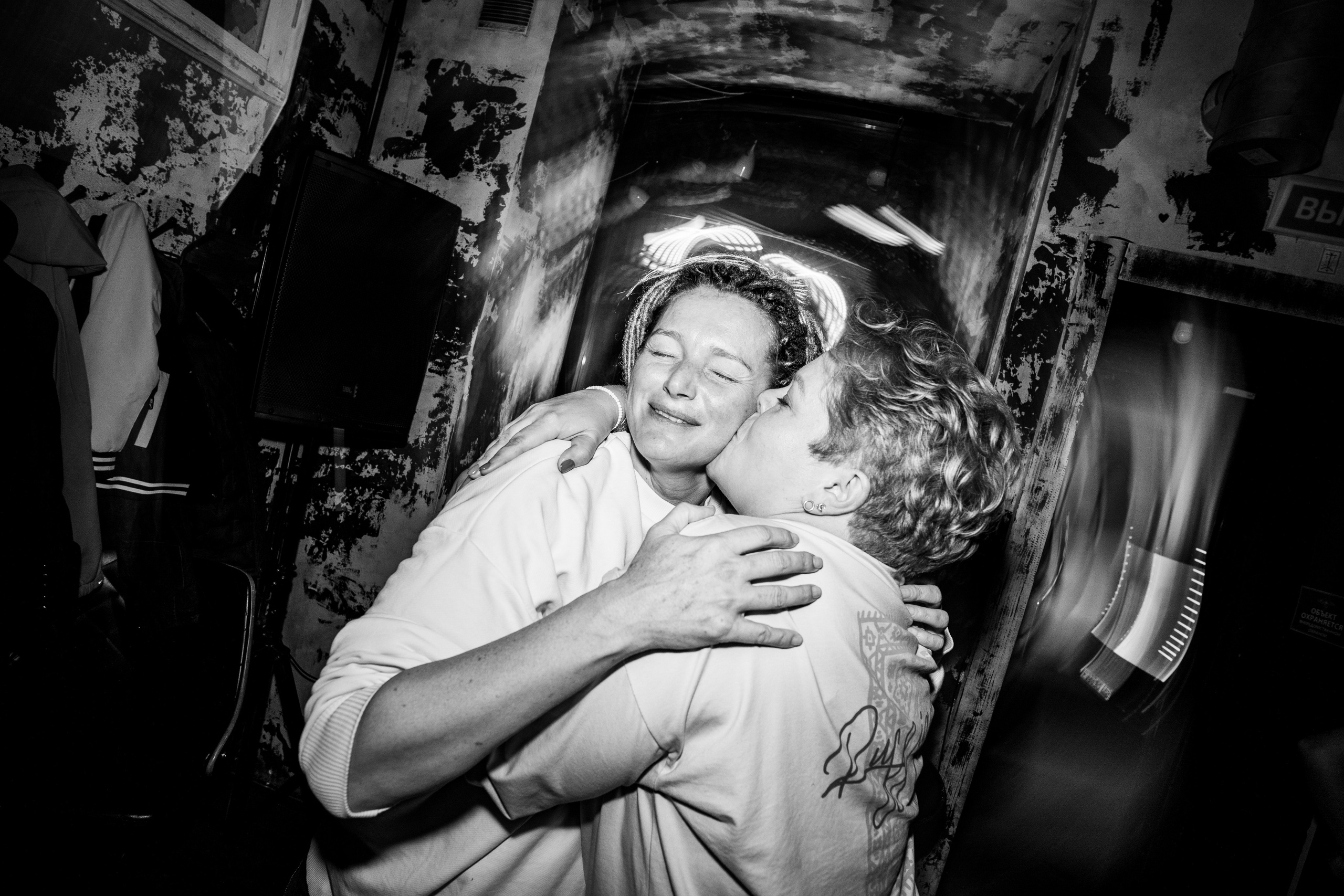 26 и 27 сентября. Бар разбитых сердец. Концертный и репортажный фотограф в Санкт-Петербурге Слава Пахомов