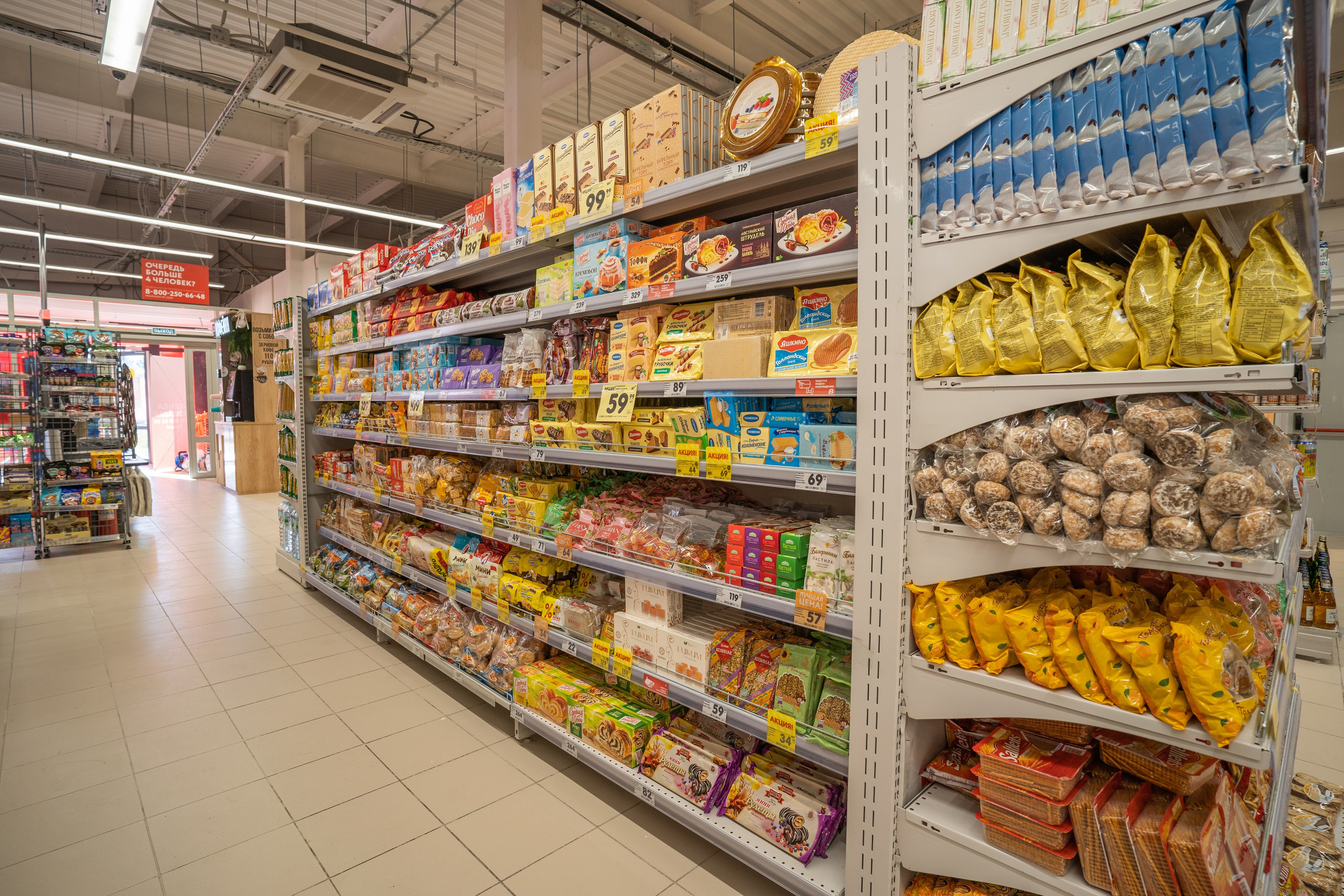 Открытие магазина «Верный». Концертный и репортажный фотограф в Санкт-Петербурге Слава Пахомов