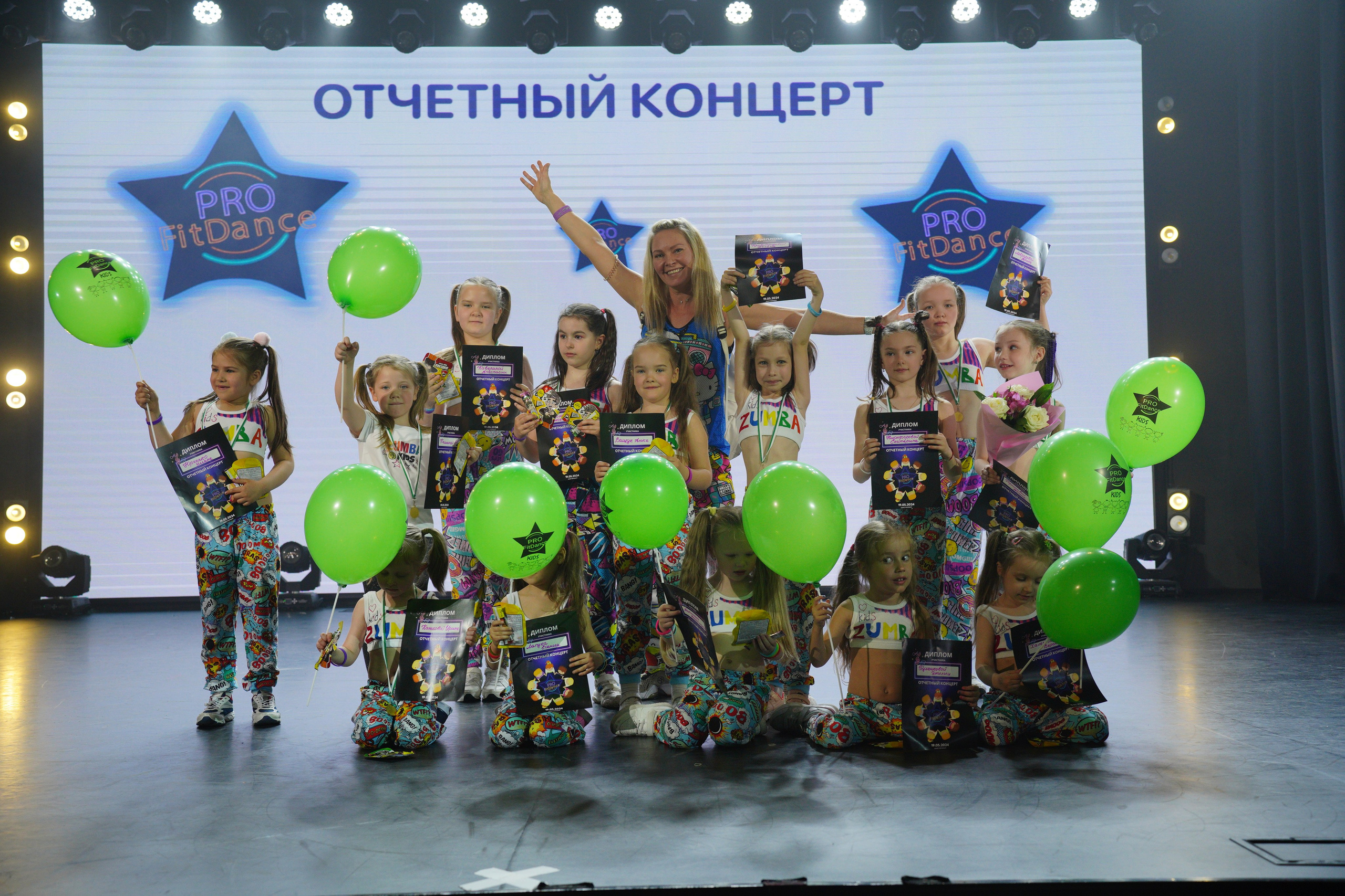 Танцевальный конкурс|Концертный зал Epicenter. Концертный и репортажный фотограф в Санкт-Петербурге Слава Пахомов